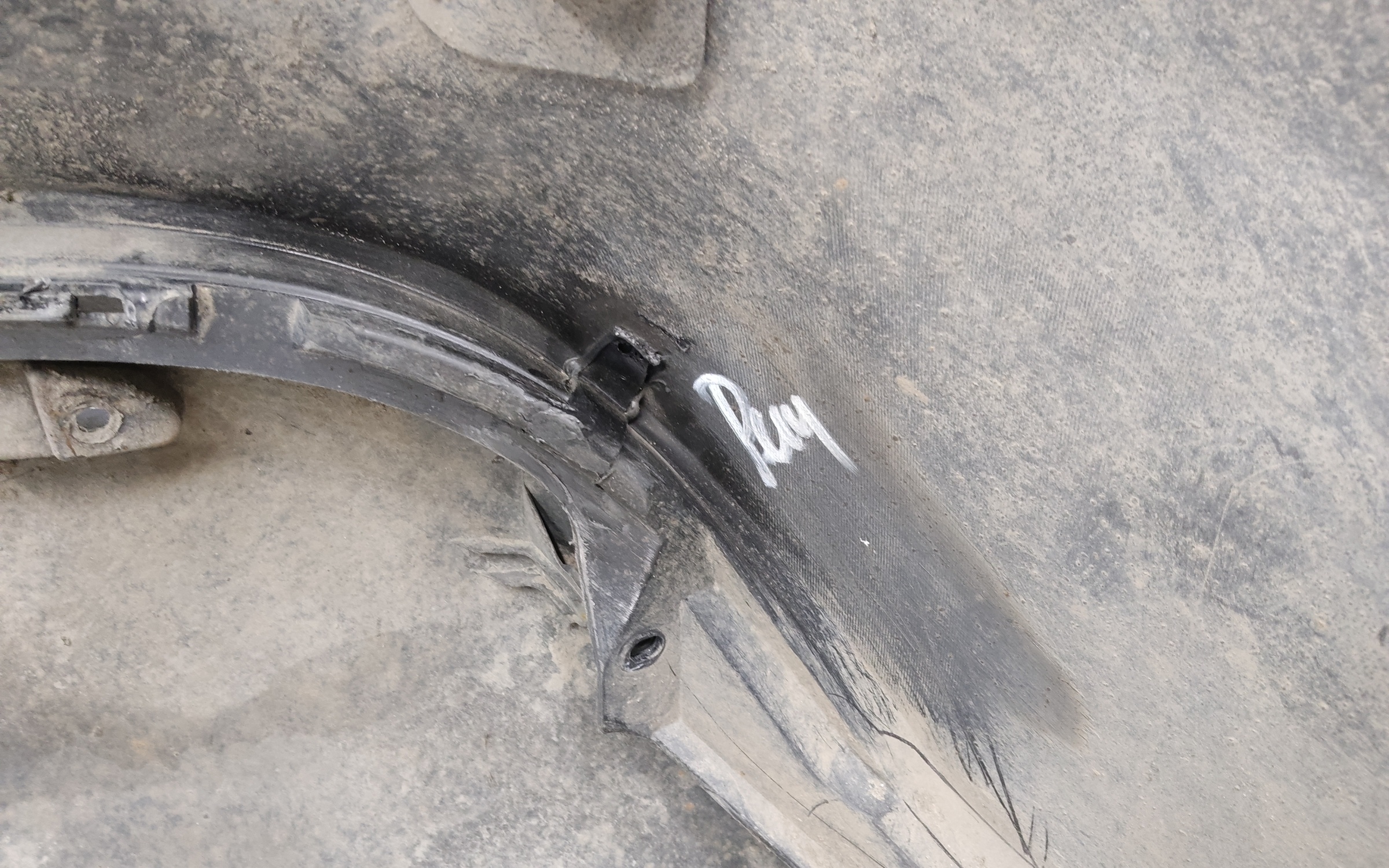 Бампер задний Kia Optima 4 Restail Sedan