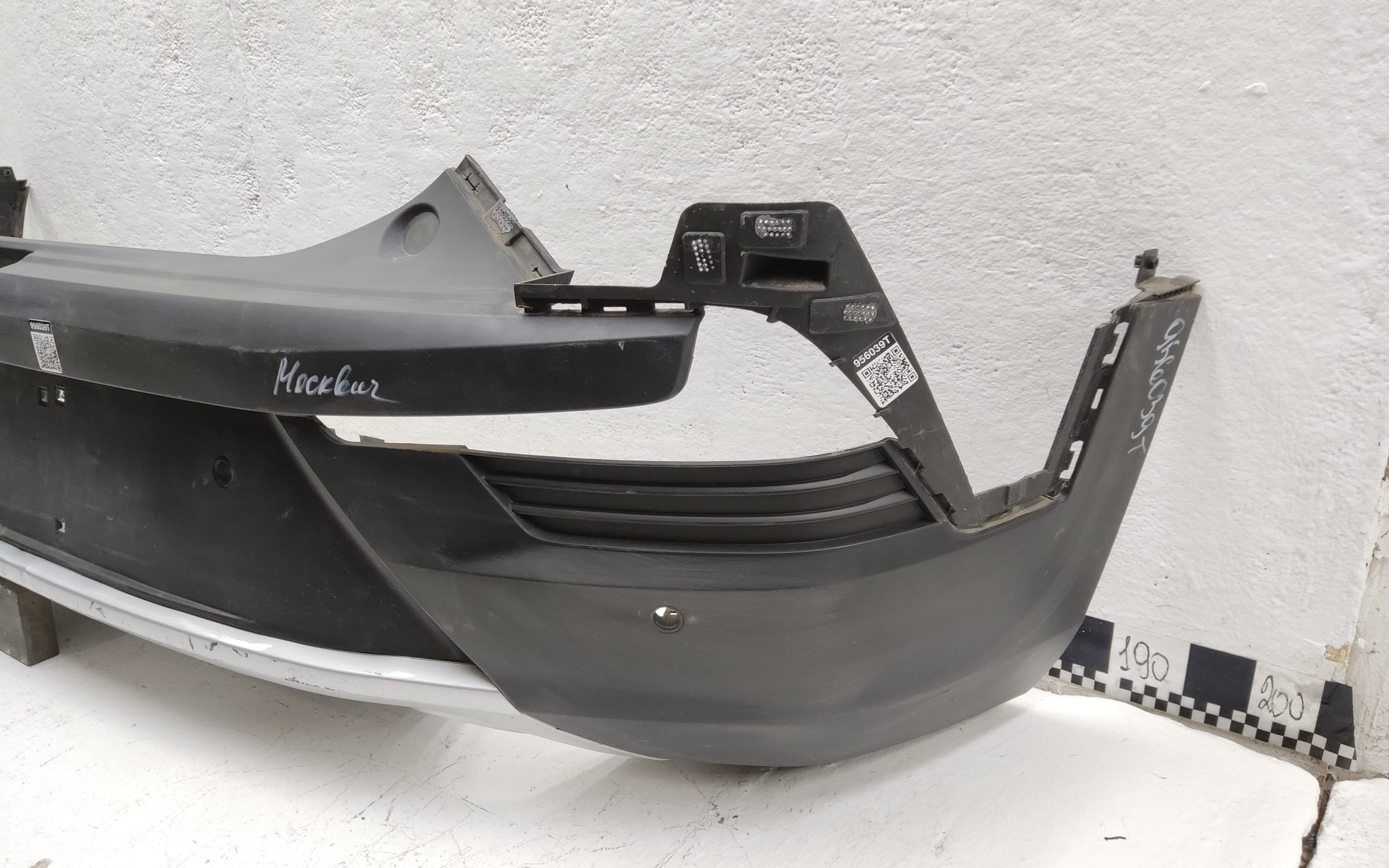 Бампер задний Москвич 3