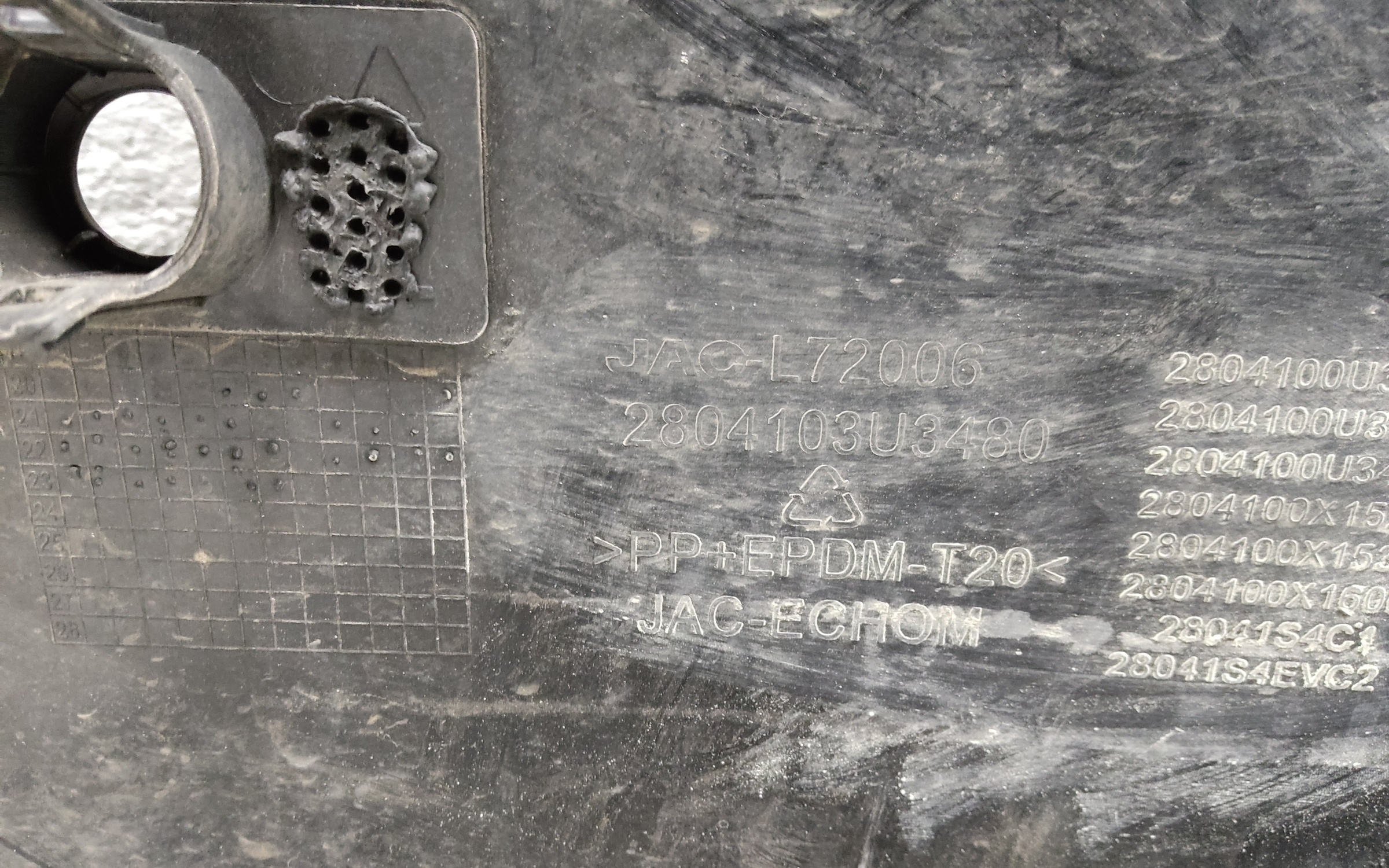 Бампер задний Москвич 3