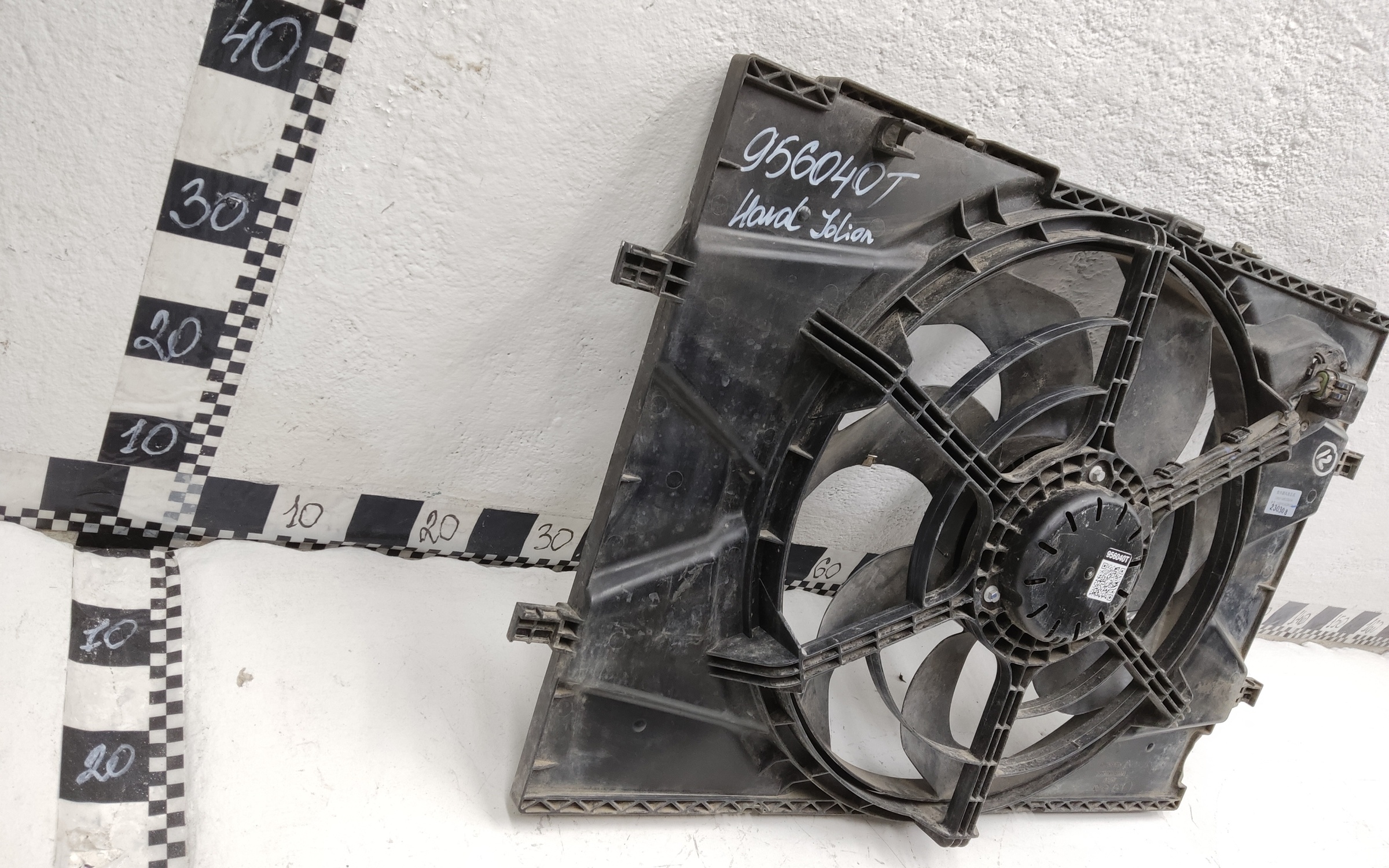 Диффузор вентилятора радиатора Haval Jolion