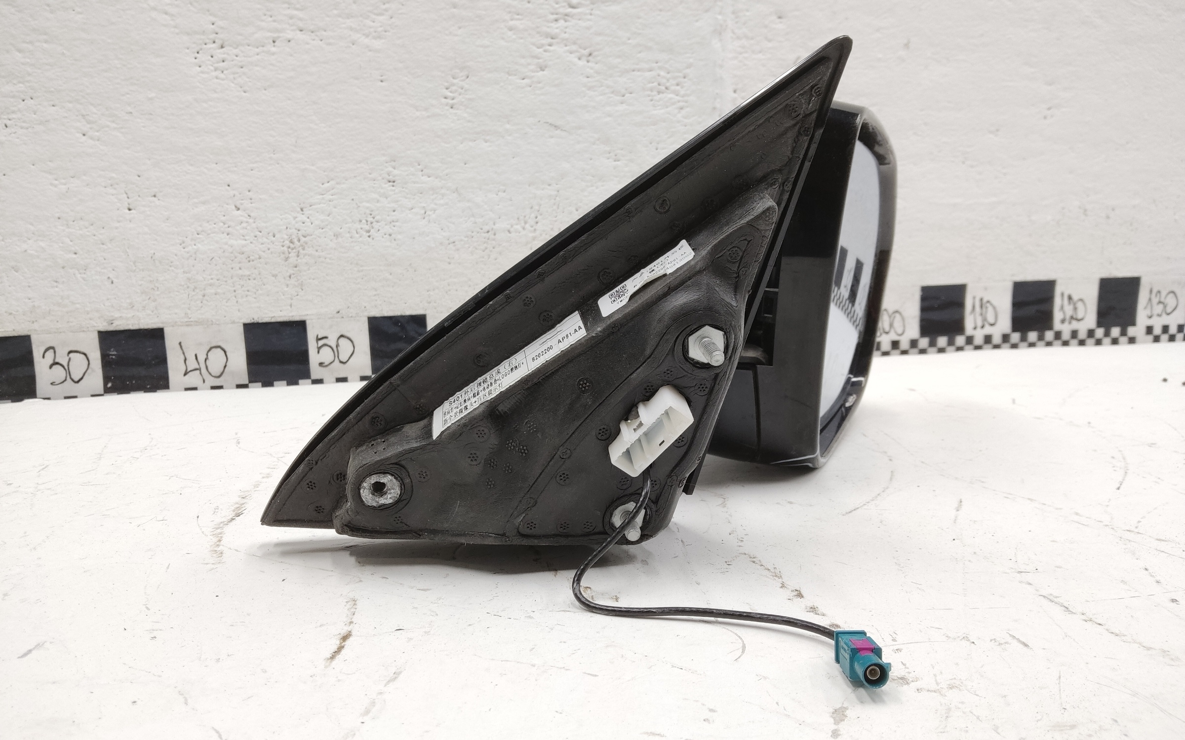 Зеркало правое Changan CS95 Restail 2 16+1 контактов