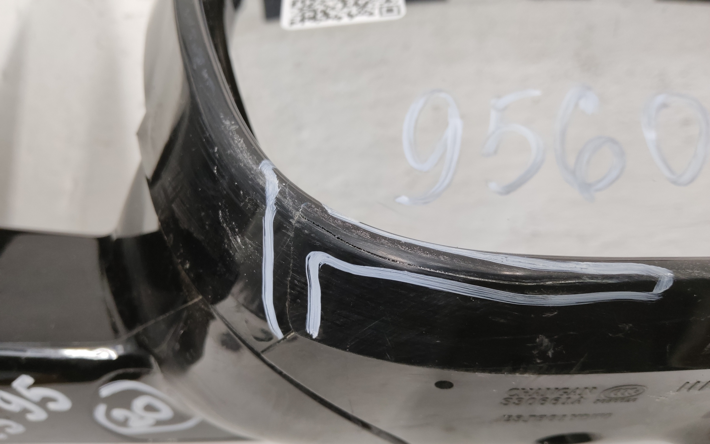 Зеркало правое Changan CS95 Restail 2 16+1 контактов