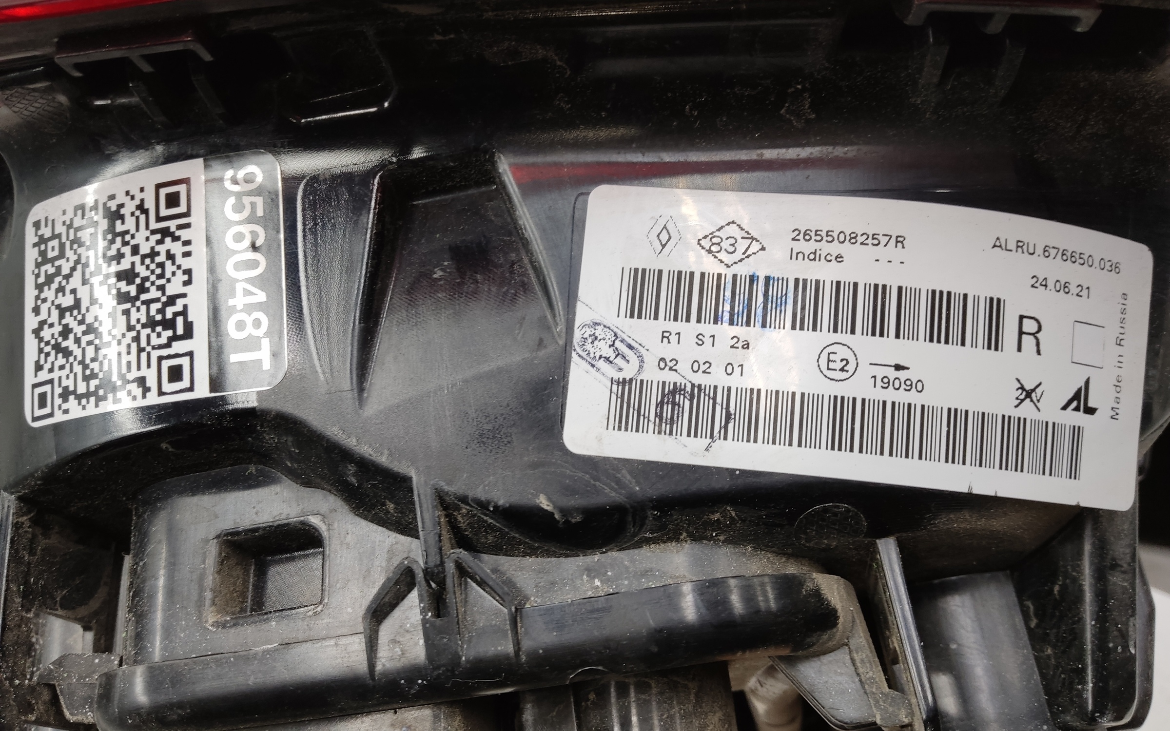 Фонарь задний правый Renault Duster 2