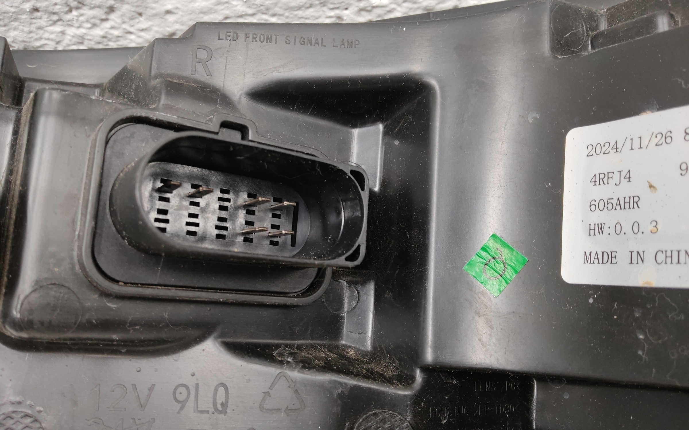 Фара ДХО передняя правая Jaecoo J7