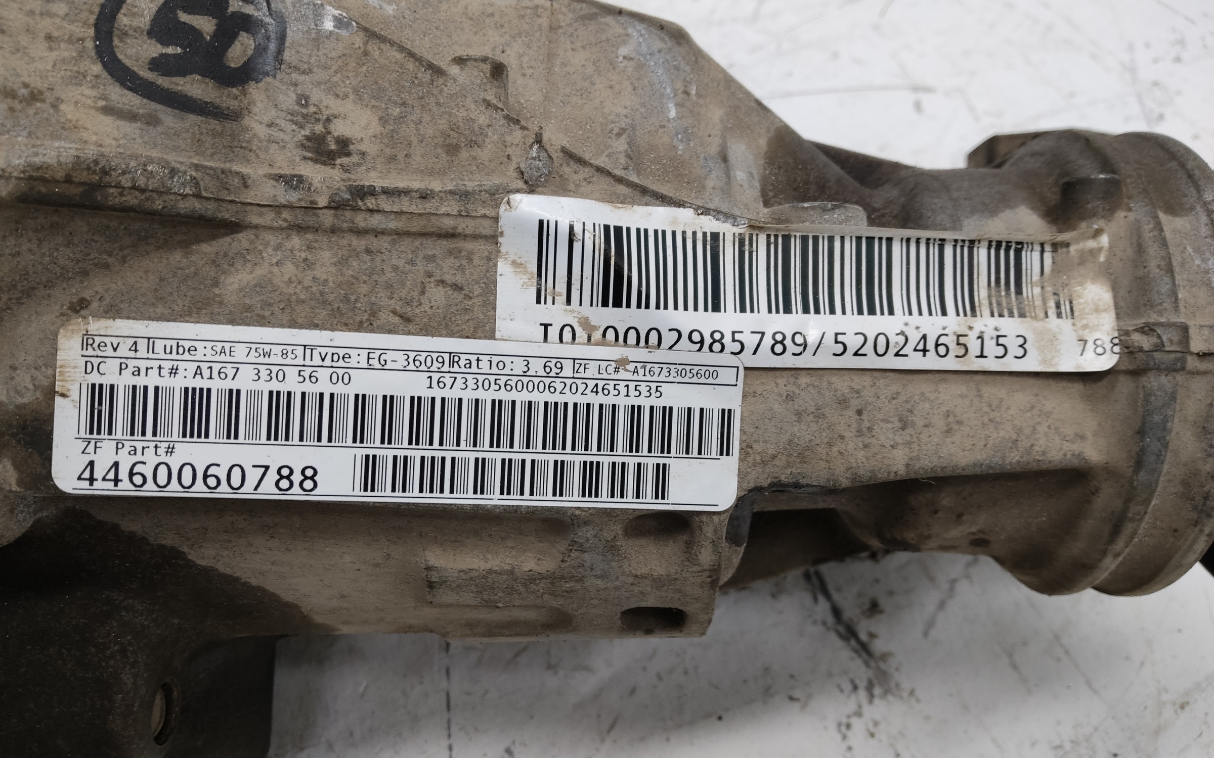 Редуктор переднего моста Mercedes-Benz GLS-klasse X167