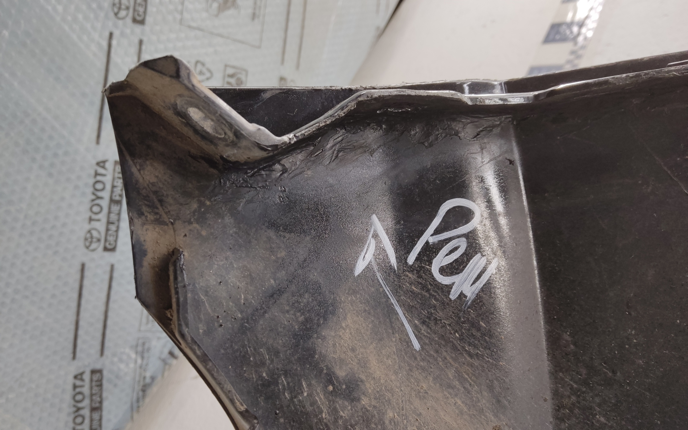 Бампер передний верхняя часть Kia Soul 3