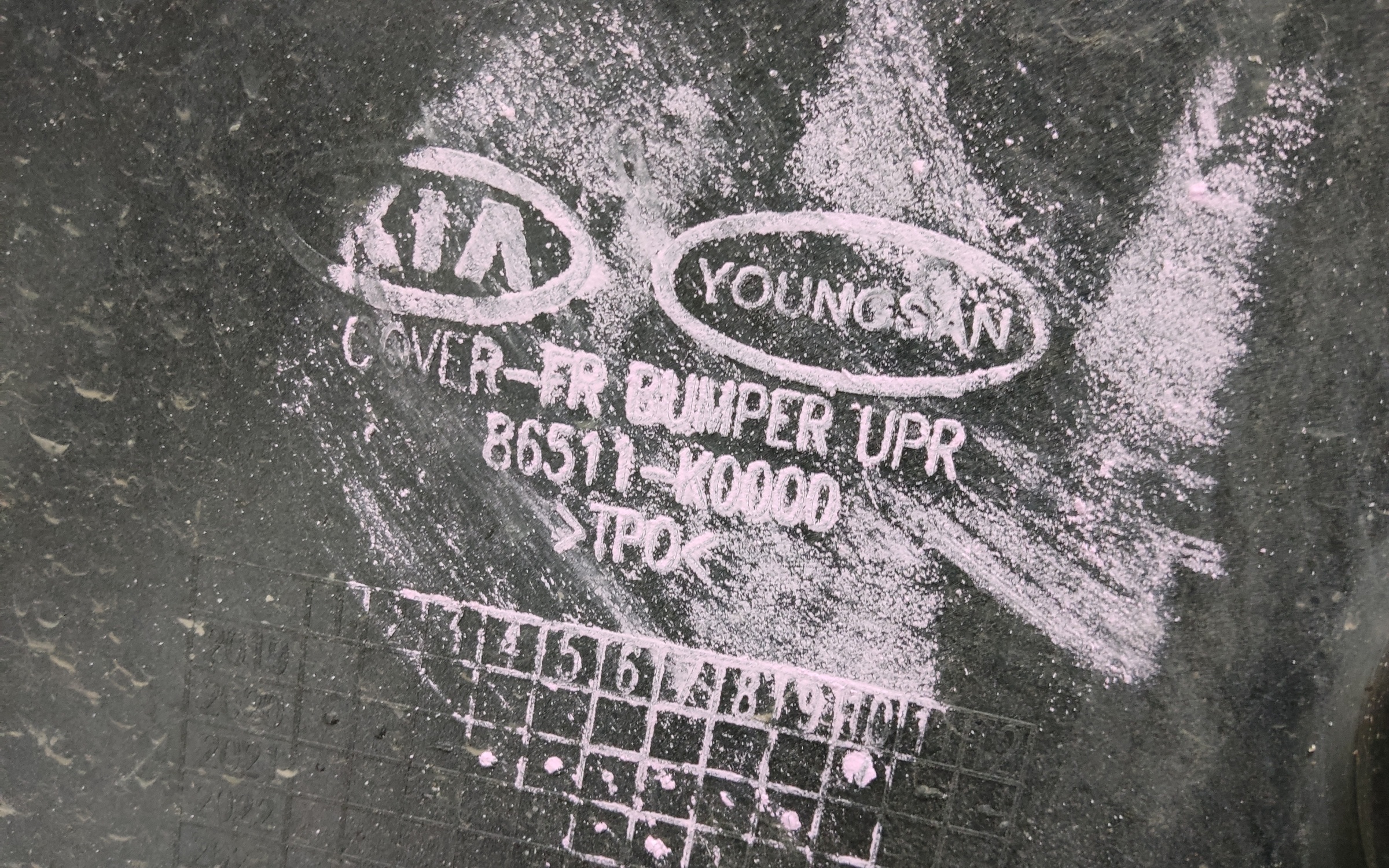 Бампер передний верхняя часть Kia Soul 3