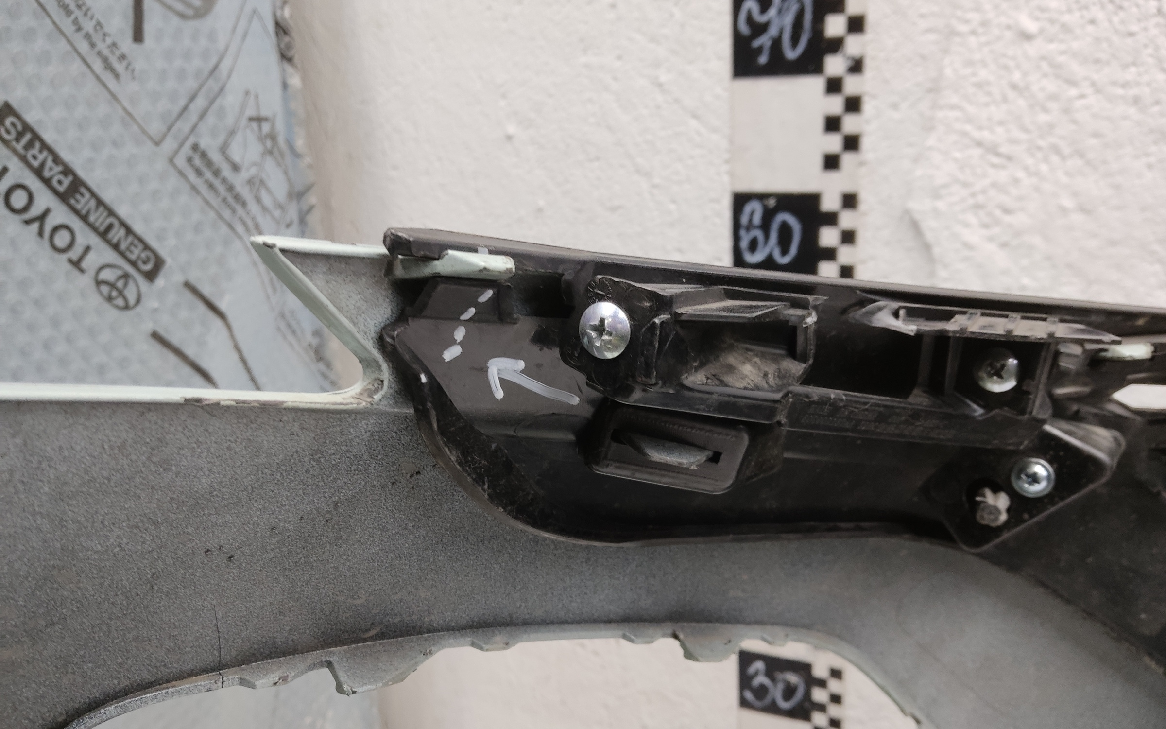 Бампер передний Omoda C5