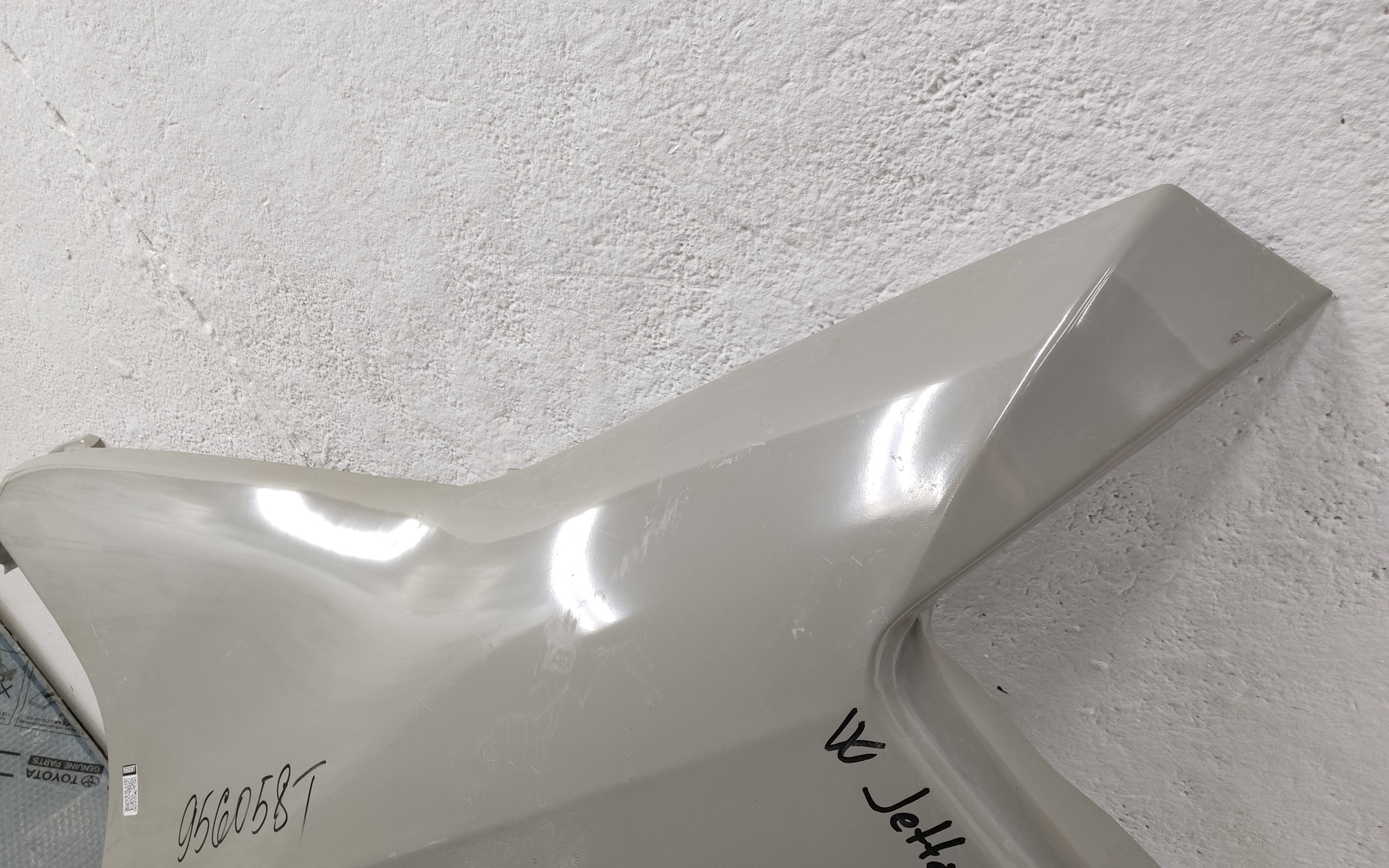 Крыло заднее левое Volkswagen Jetta 5 Sedan "BodyParts"