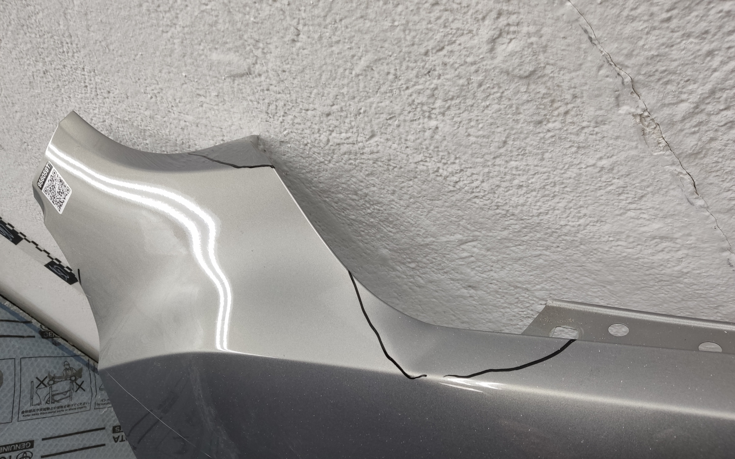 Крыло переднее правое Haval H7