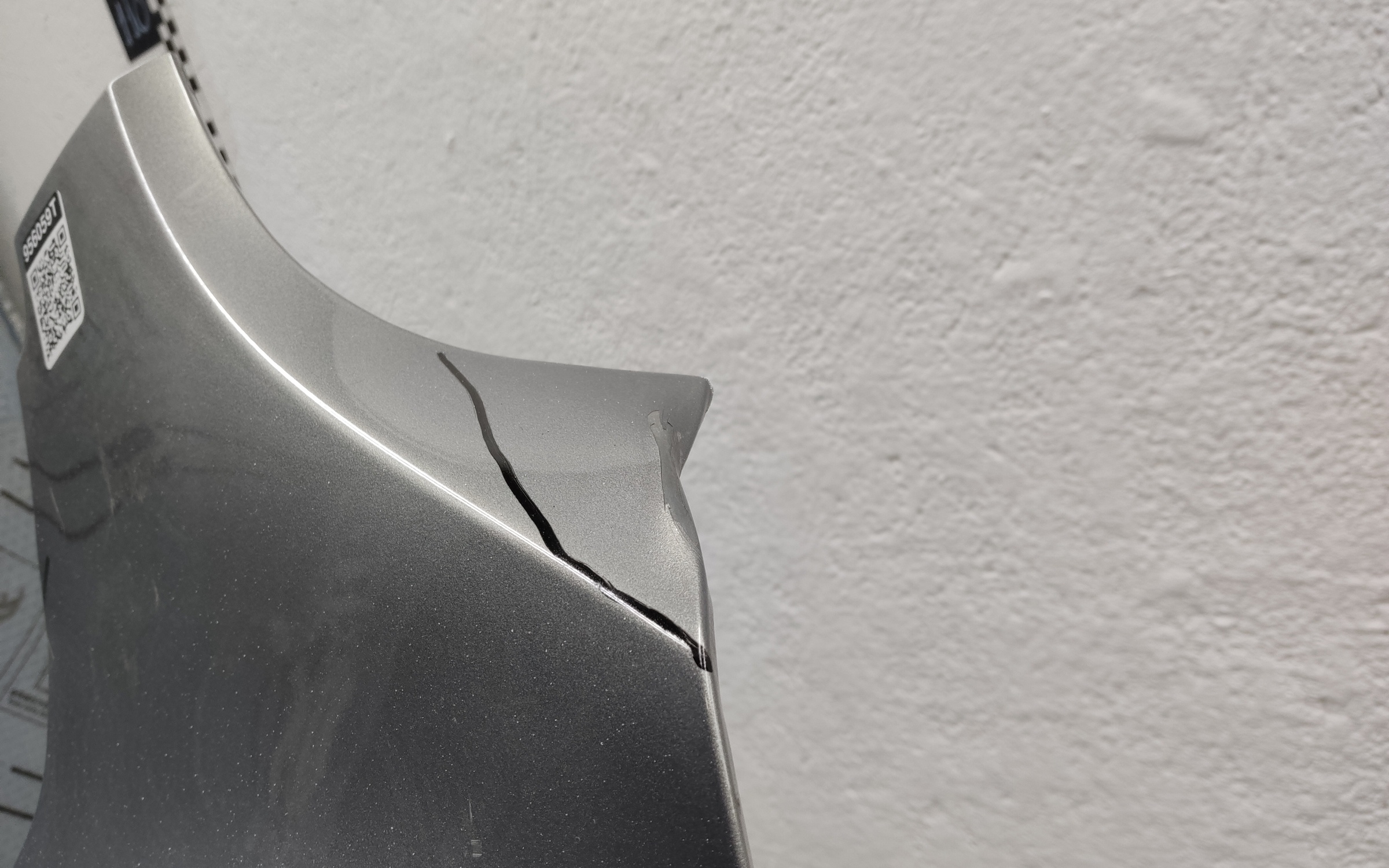 Крыло переднее правое Haval H7