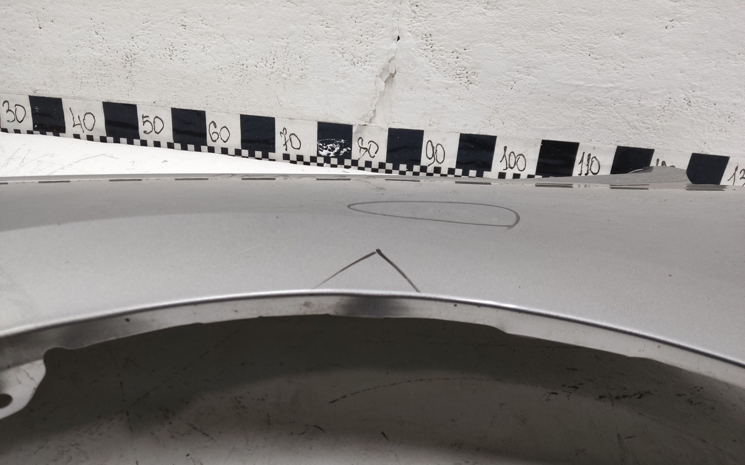 Крыло переднее левое Haval Jolion