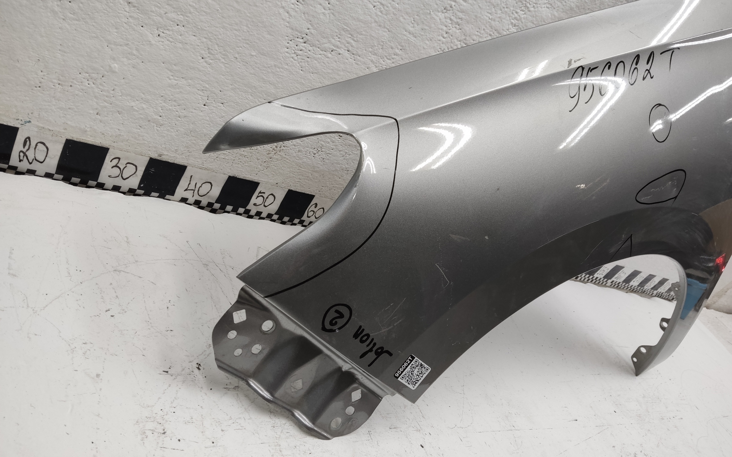 Крыло переднее левое Haval Jolion