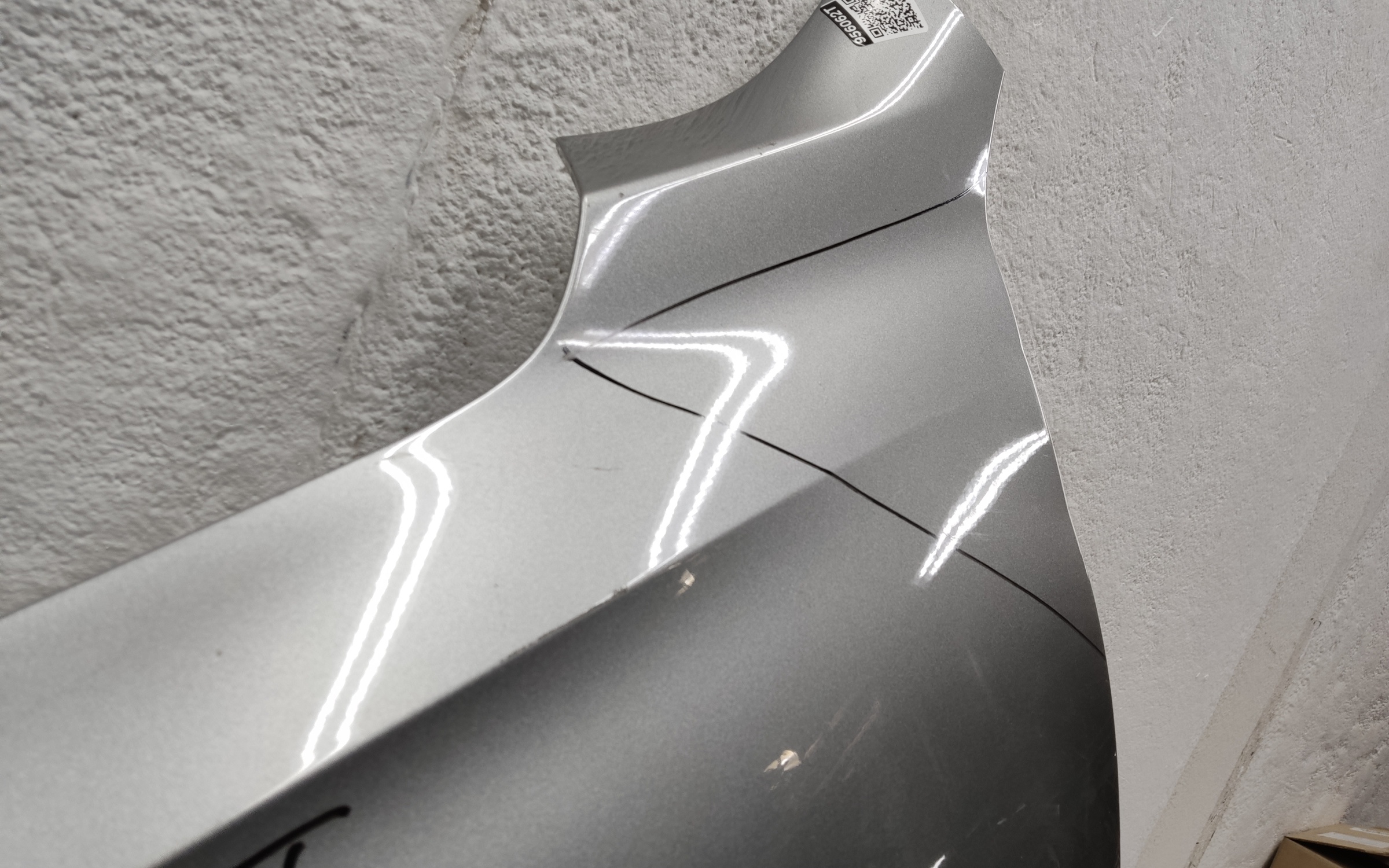 Крыло переднее левое Haval Jolion