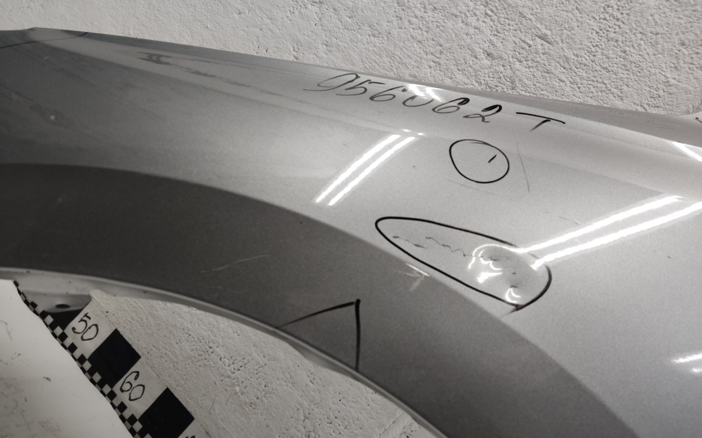 Крыло переднее левое Haval Jolion