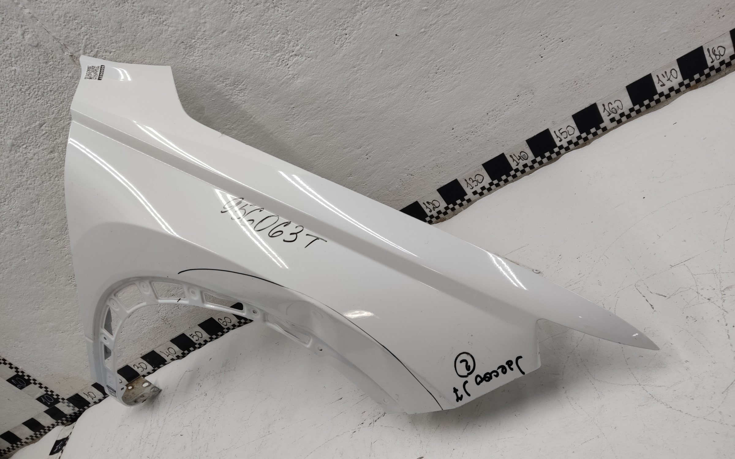 Крыло переднее правое Jaecoo J7