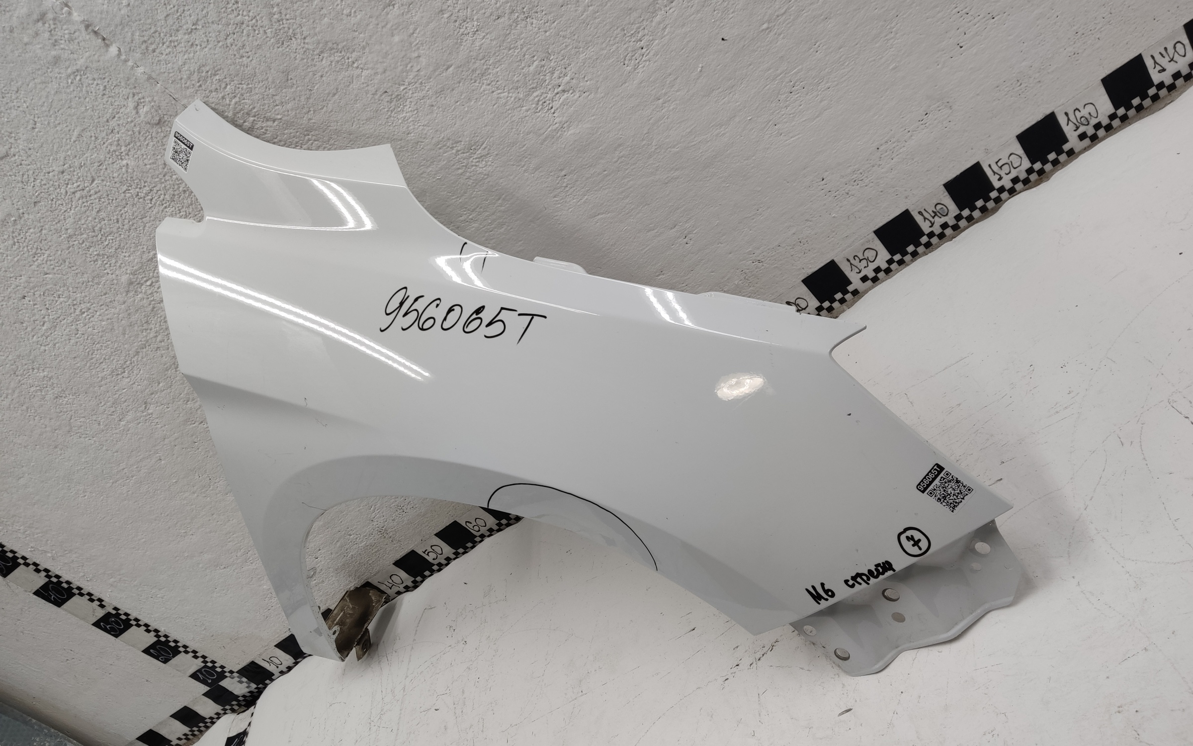 Крыло переднее правое Haval M6 2