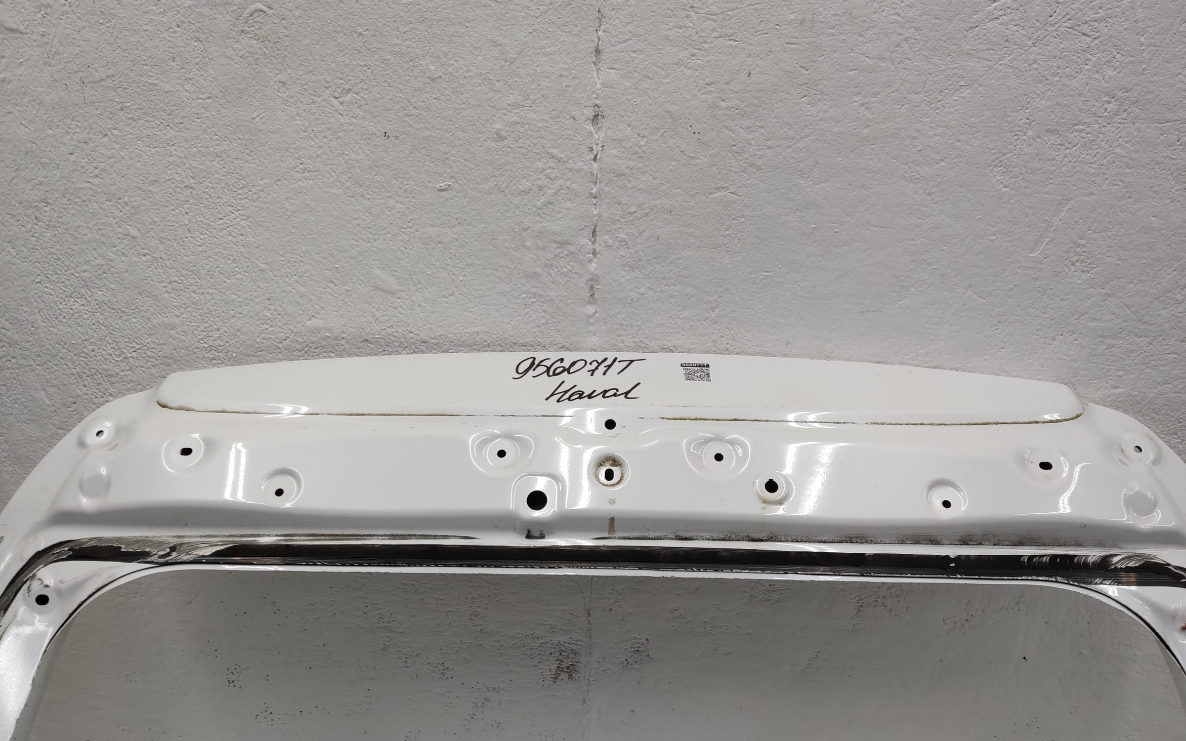 Крышка багажника Haval Jolion