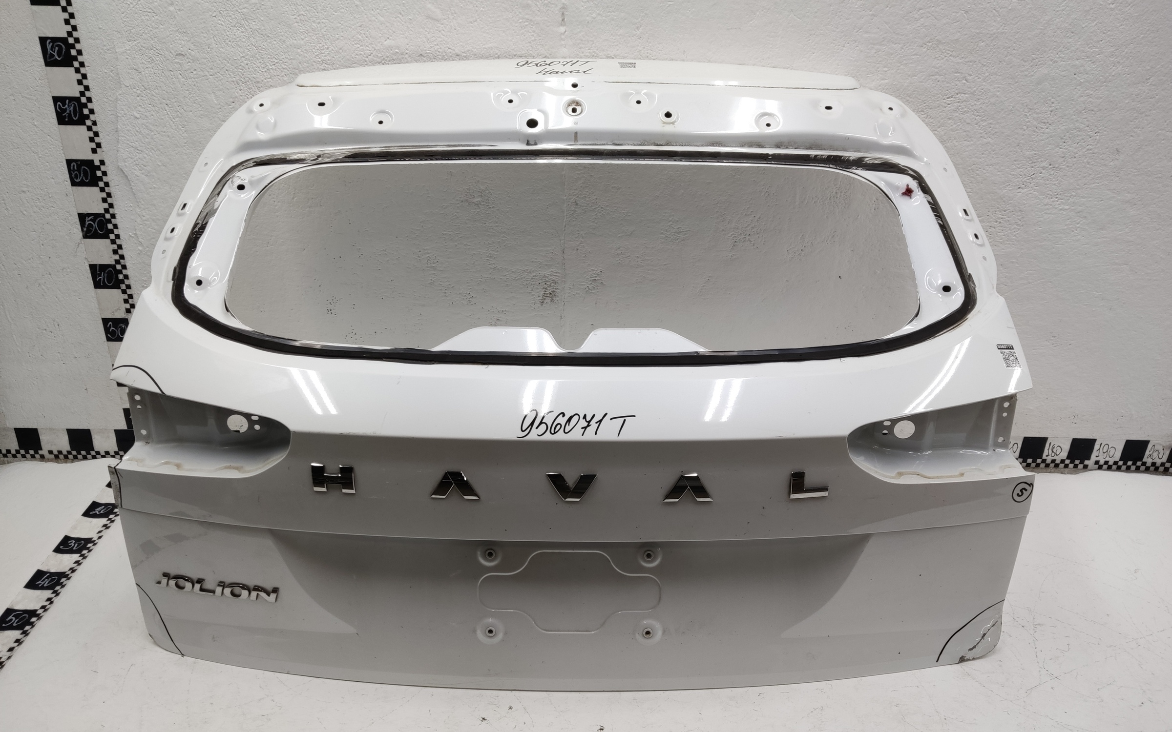 Крышка багажника Haval Jolion