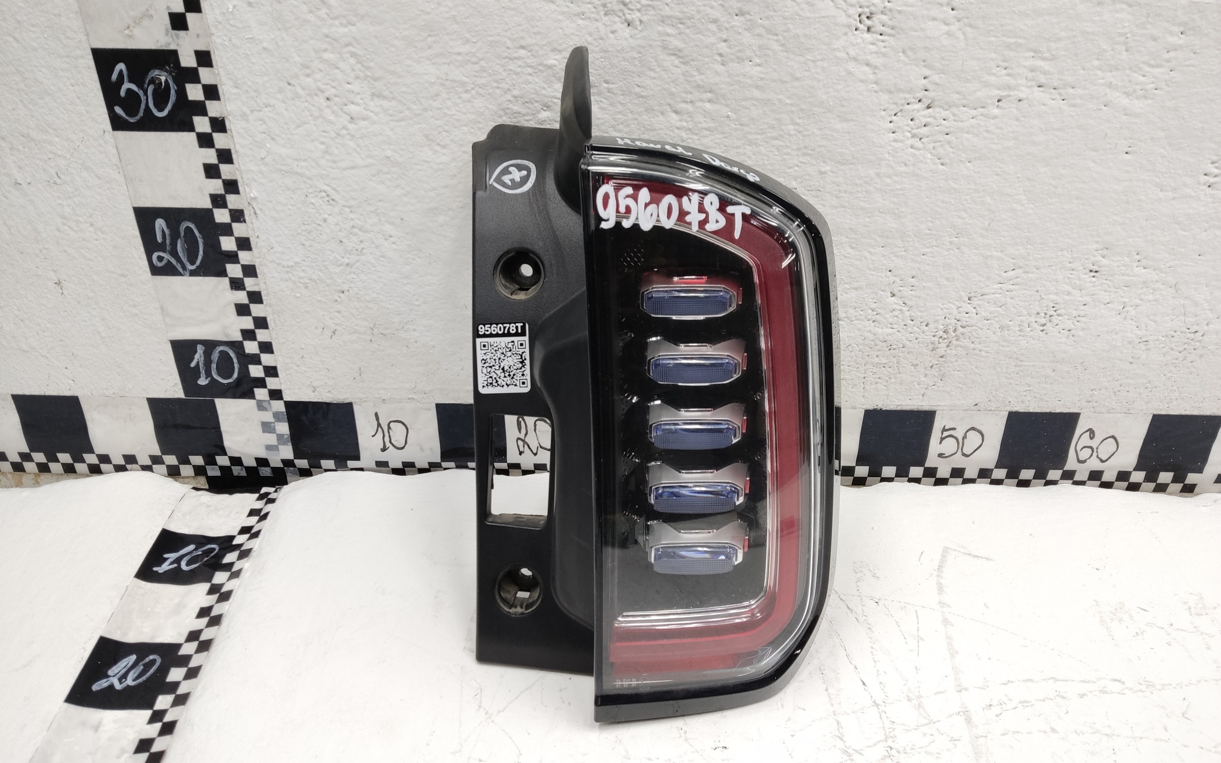 Фонарь задний правый наружный Haval Dargo LED