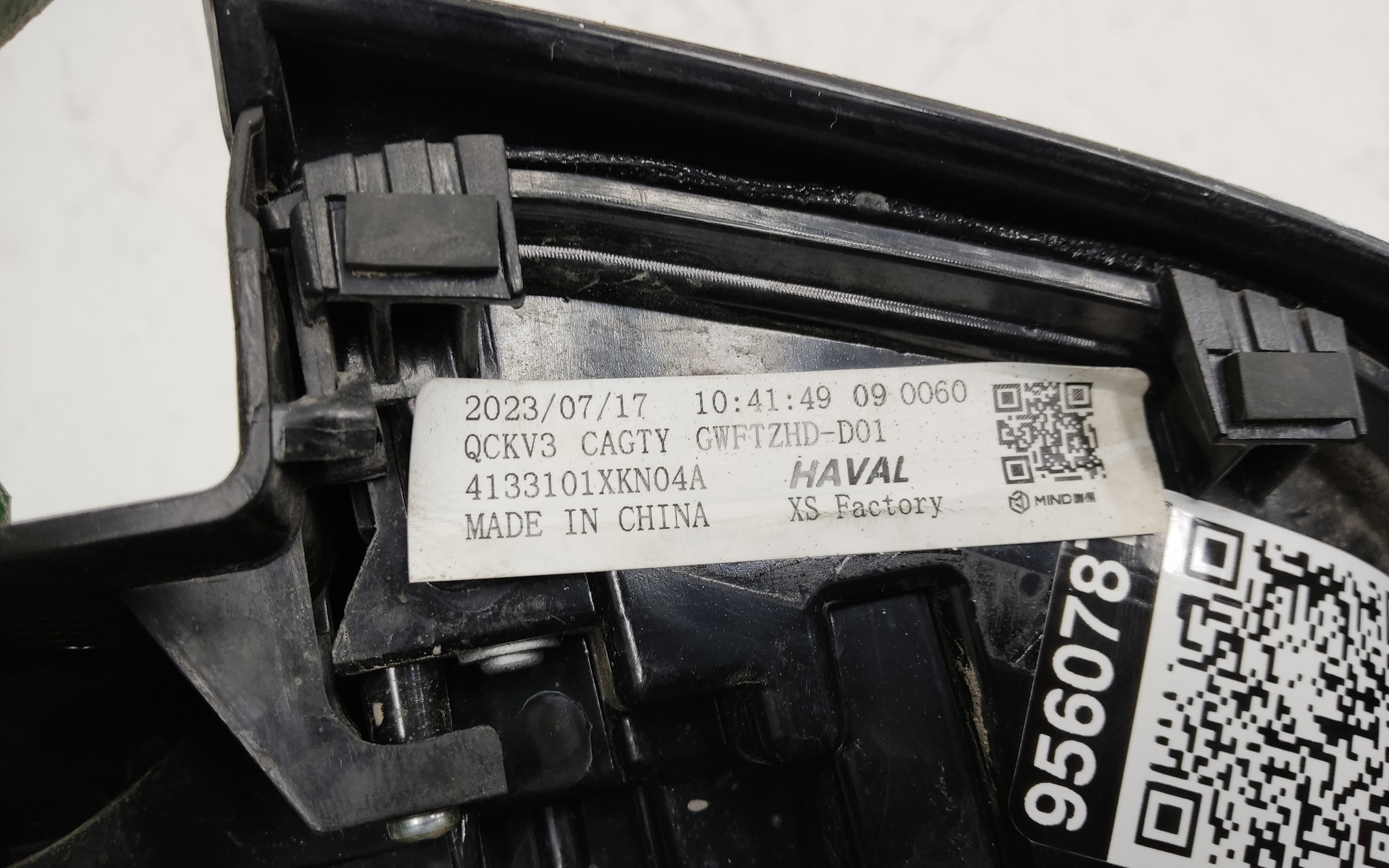 Фонарь задний правый наружный Haval Dargo LED