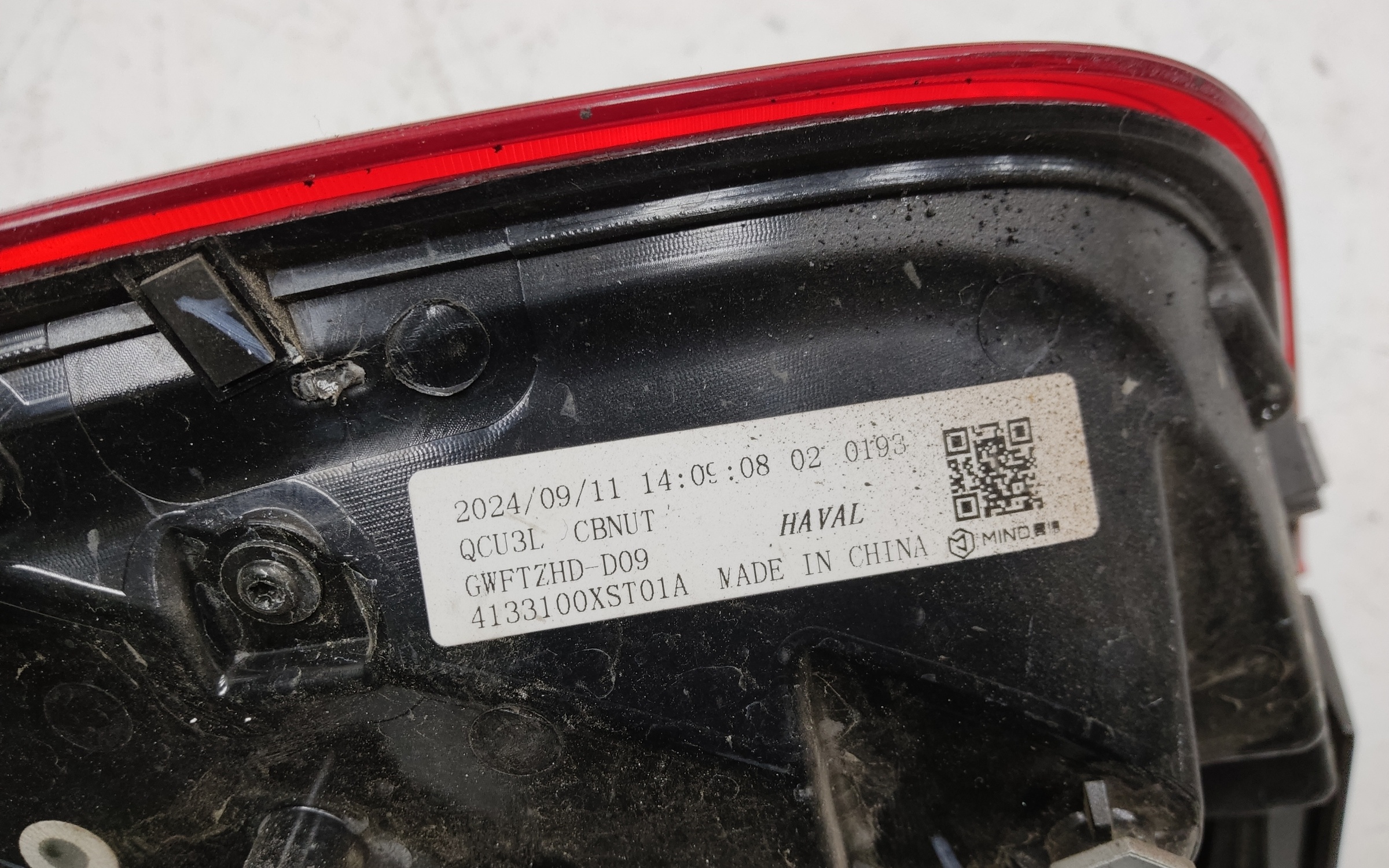 Фонарь задний левый наружный Haval Jolion LED