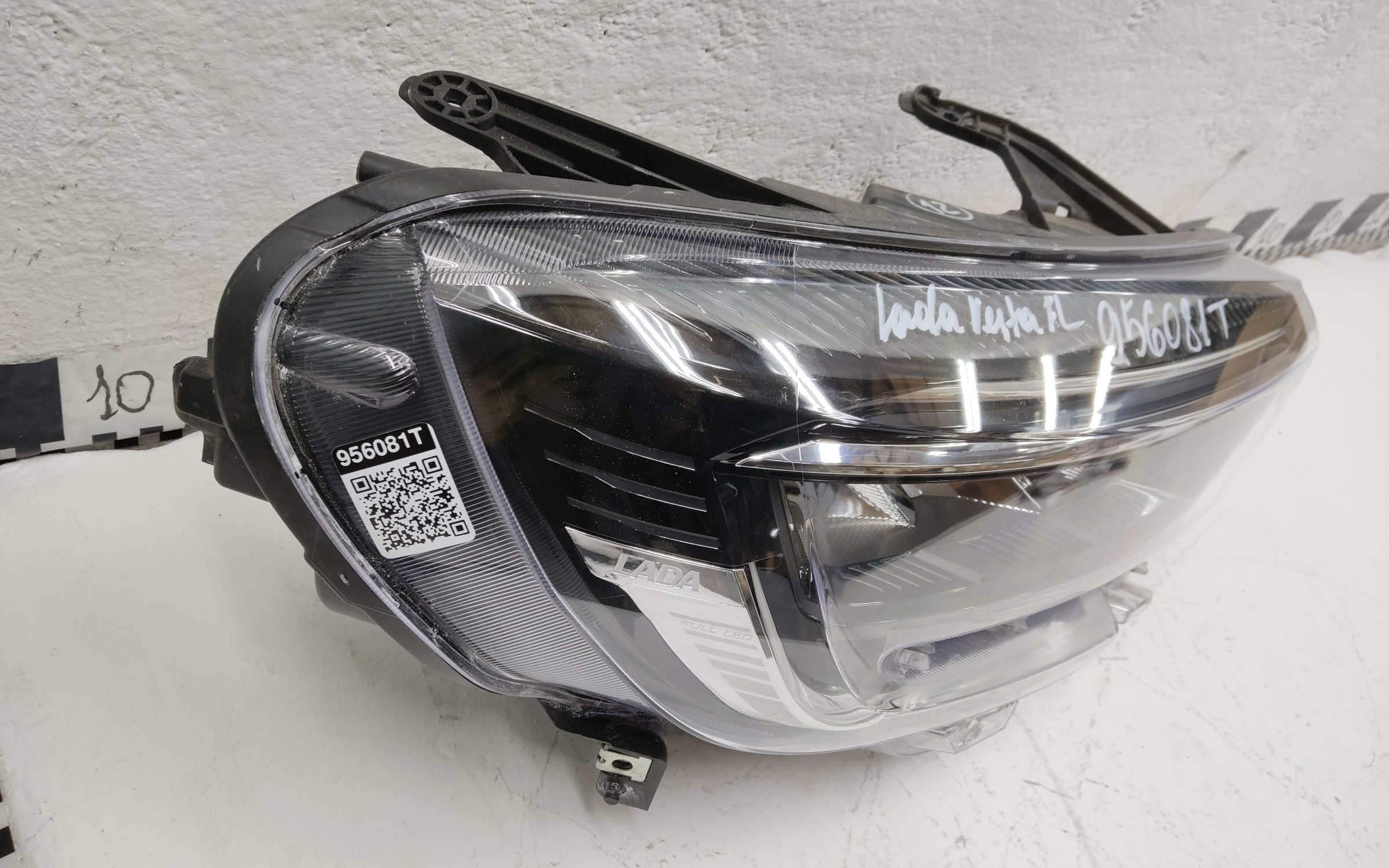 Фара передняя правая Lada Vesta 1 Restail LED