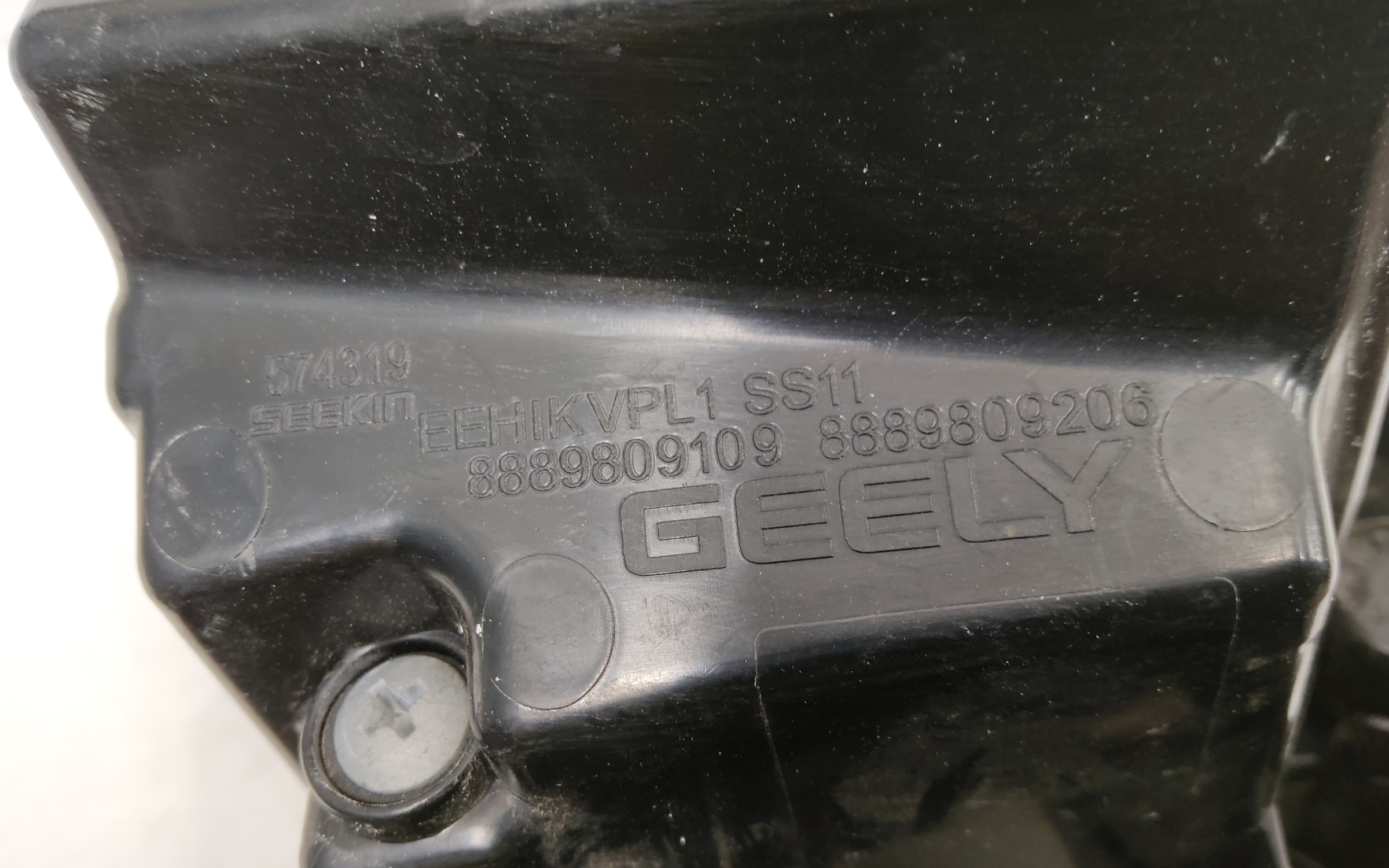 Фонарь задний правый наружный Geely Emgrand 2 LED