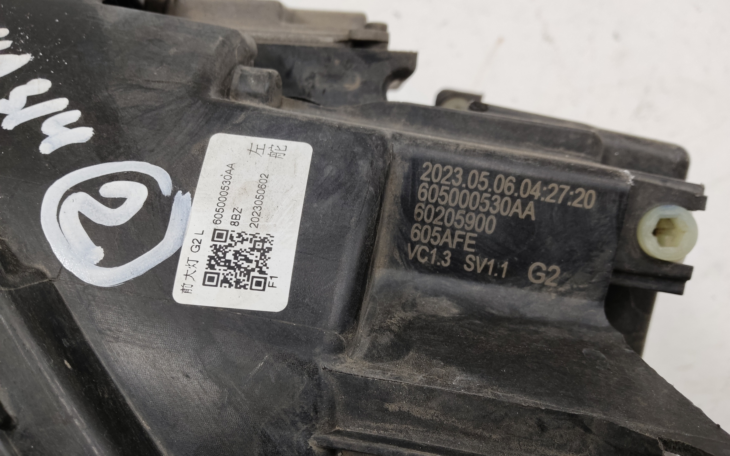 Фара передняя левая Omoda C5 LED