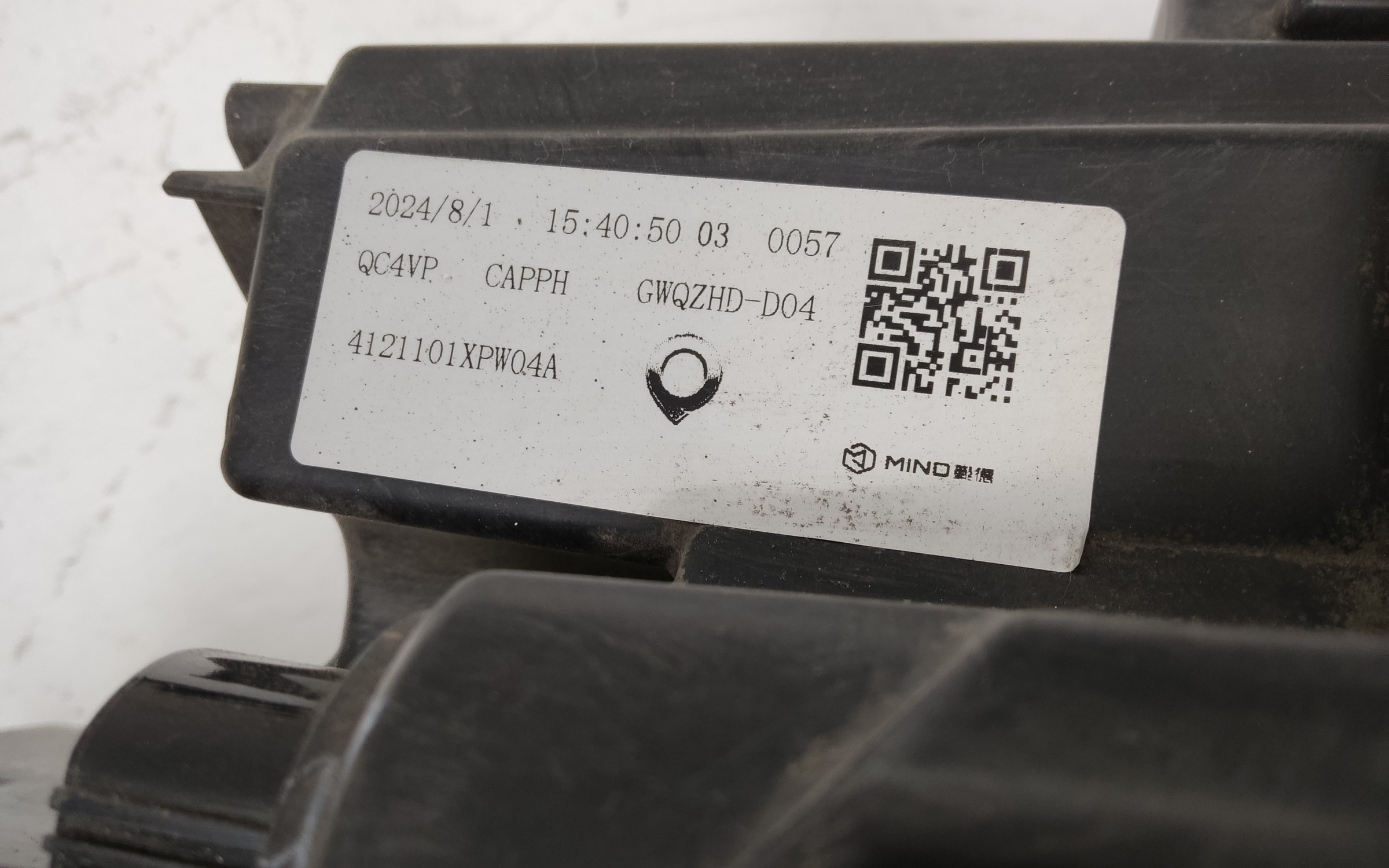 Фара передняя правая Great Wall Poer LED