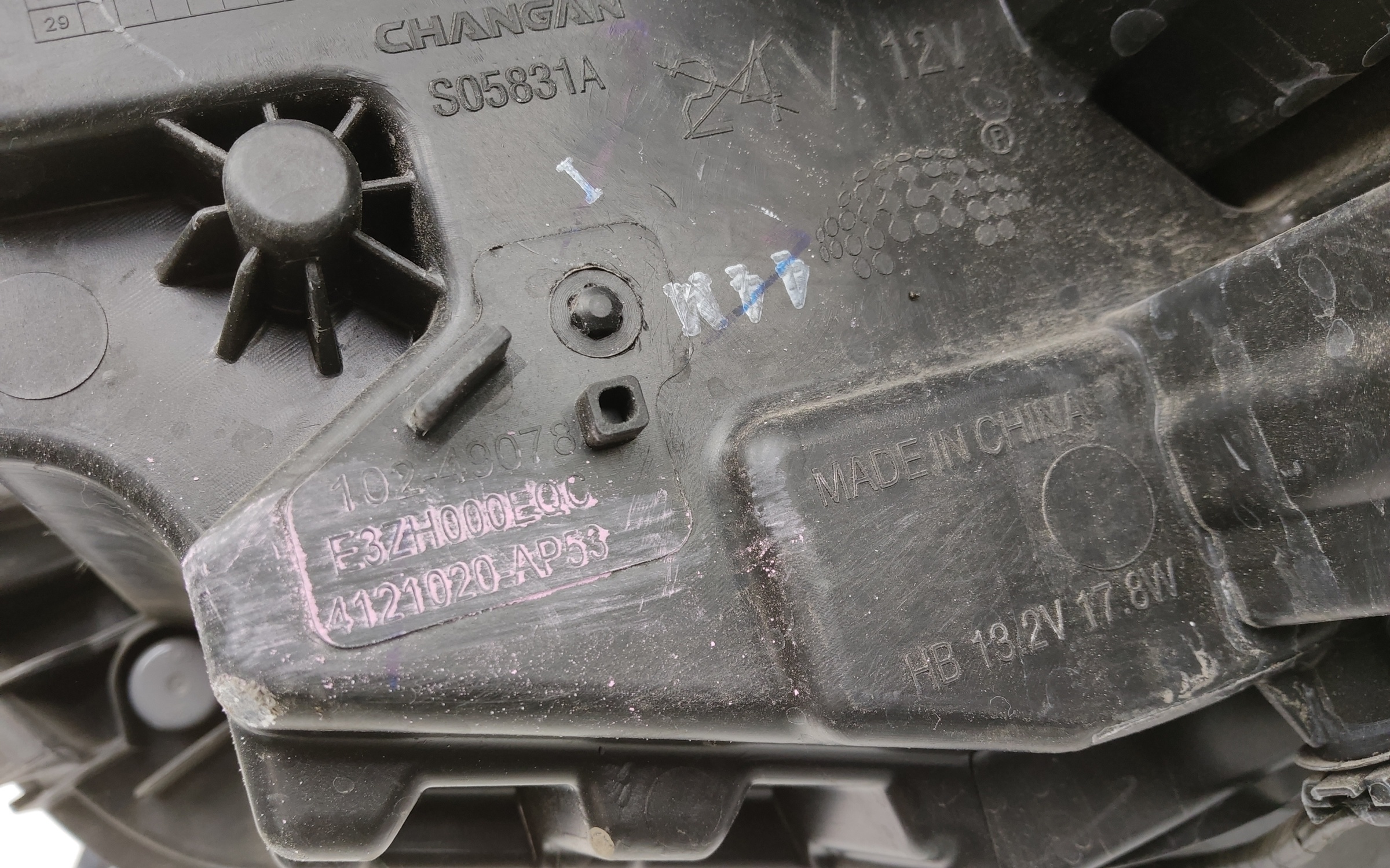 Фара передняя правая Changan CS95 Restail 2 LED