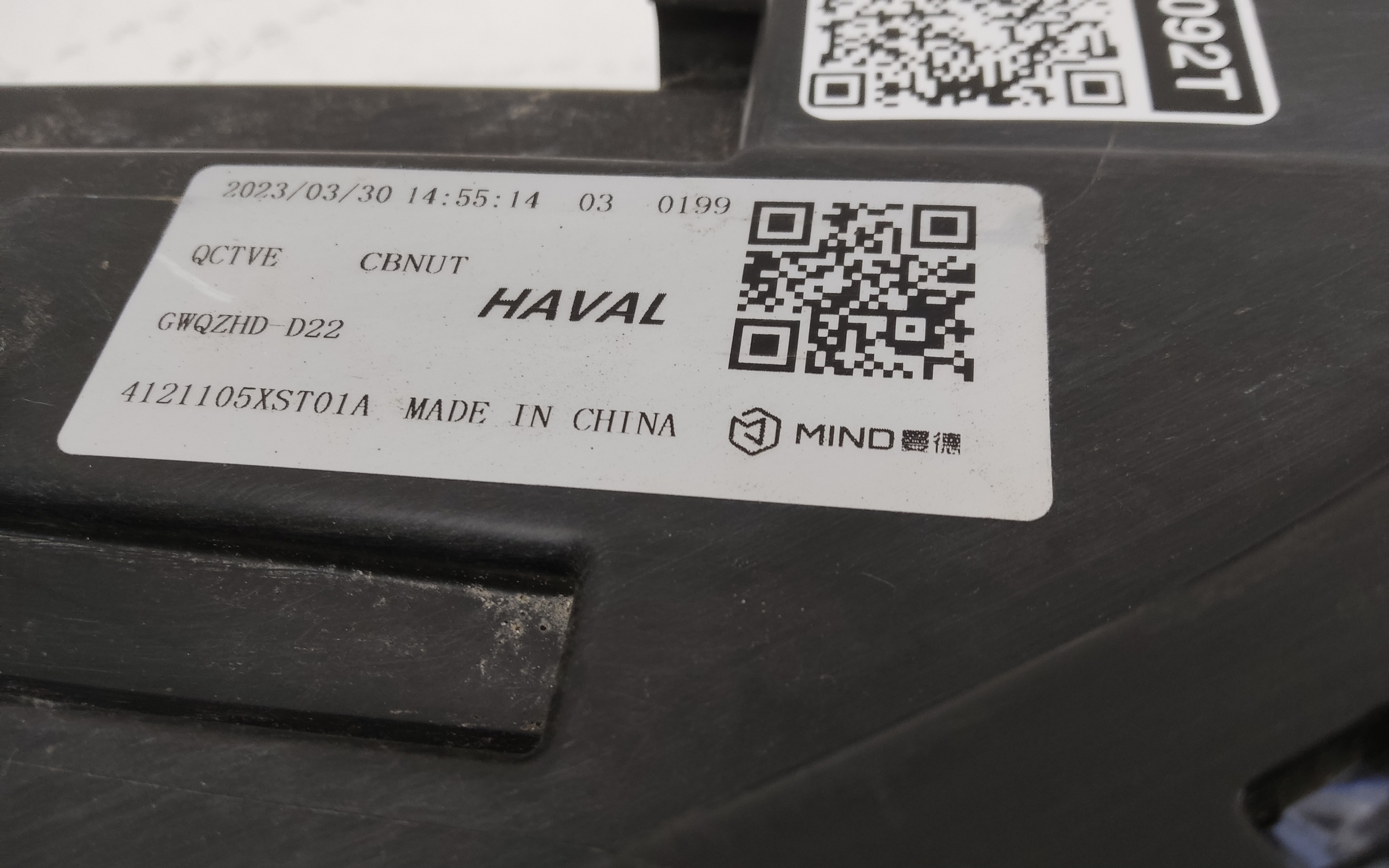 Фара передняя правая Haval Jolion LED