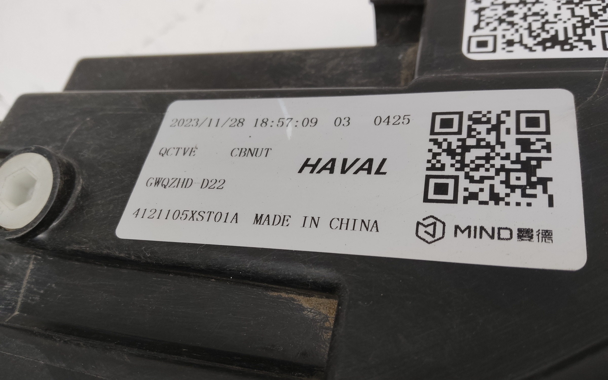 Фара передняя правая Haval Jolion LED