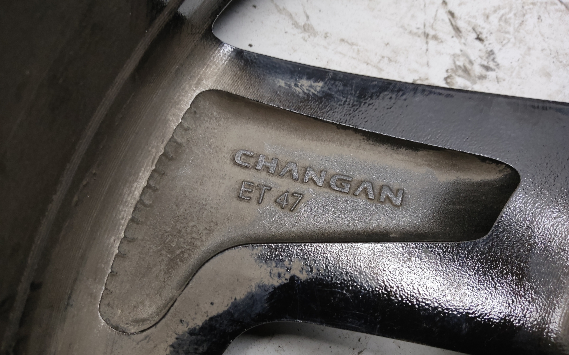 Диск колеса литой Changan Lamore R18