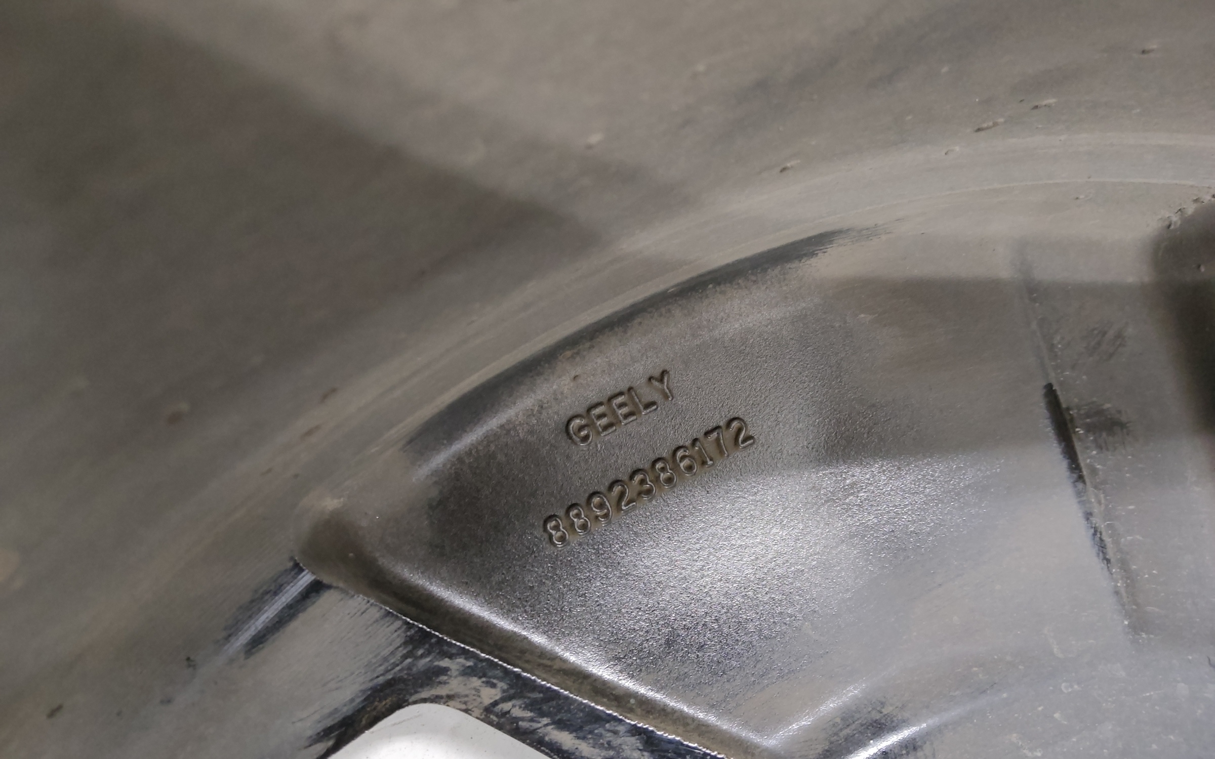 Диск колеса литой Geely Atlas 2 R20