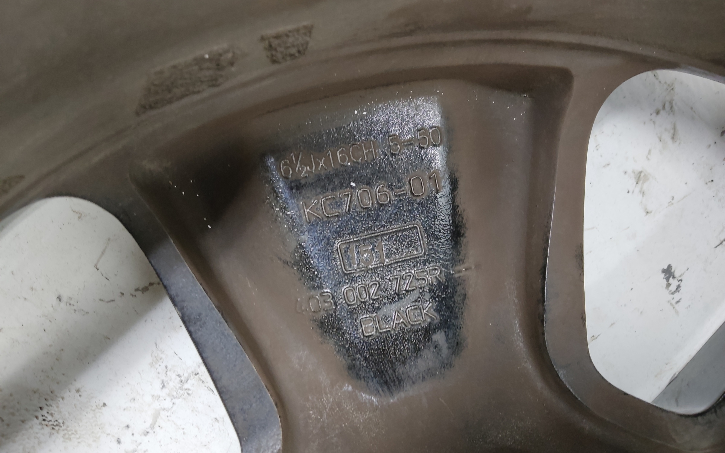 Диск колеса литой Renault Kaptur R16