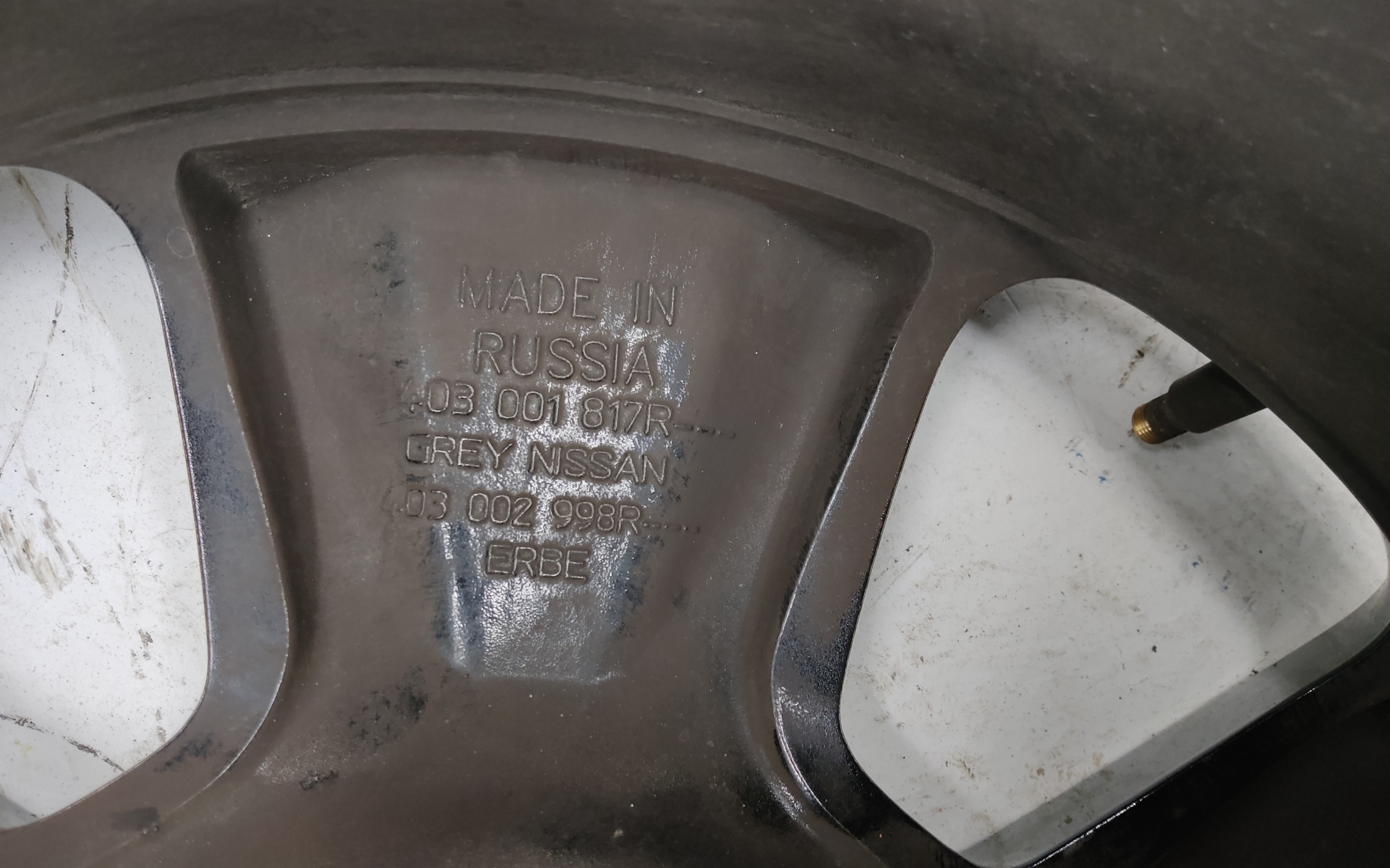 Диск колеса литой Renault Kaptur R16