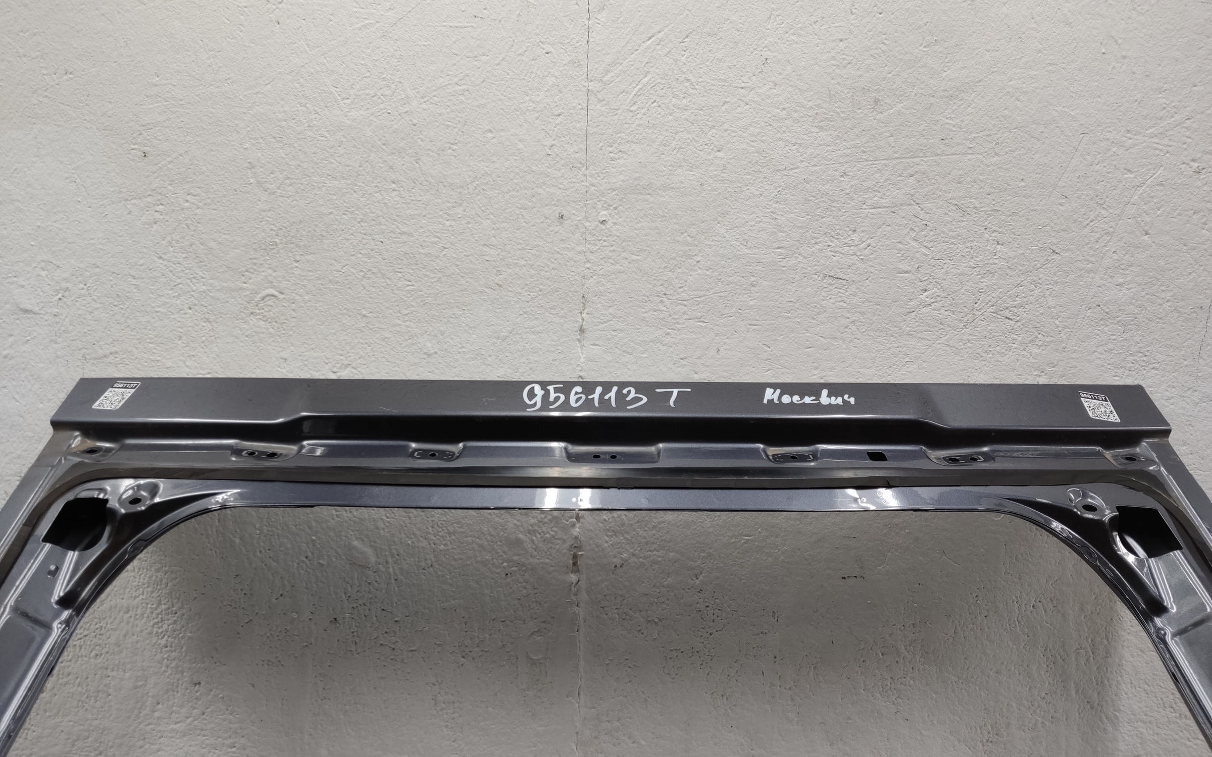 Крышка багажника Москвич 6