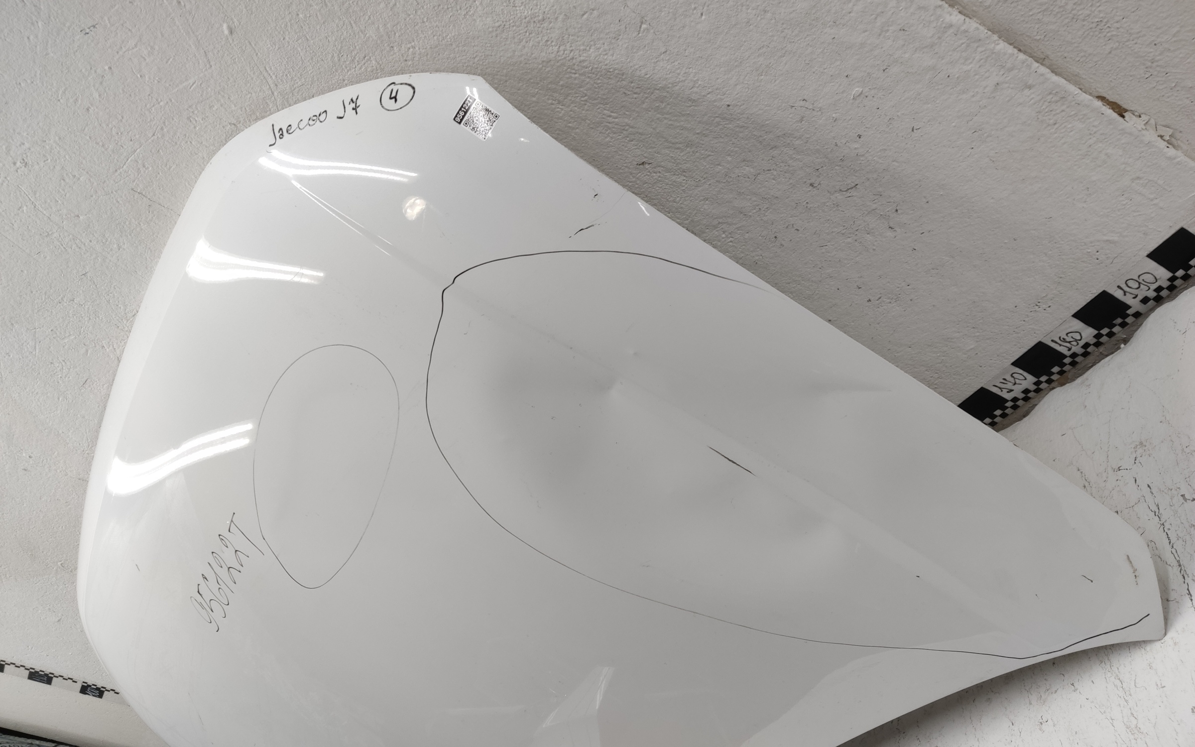 Капот Jaecoo J7