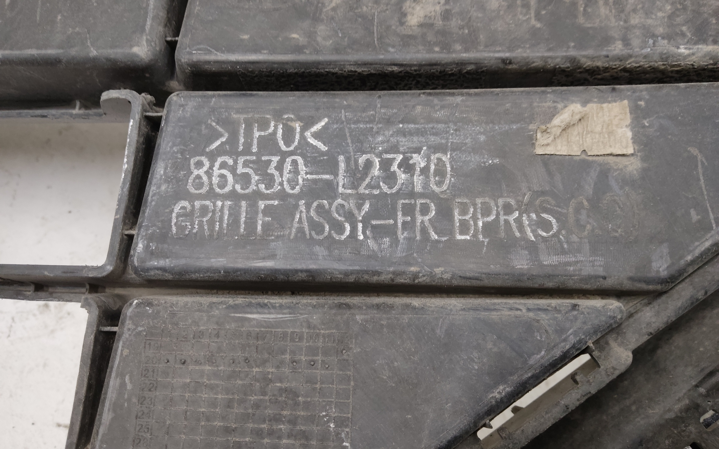 Бампер передний Kia K5 3