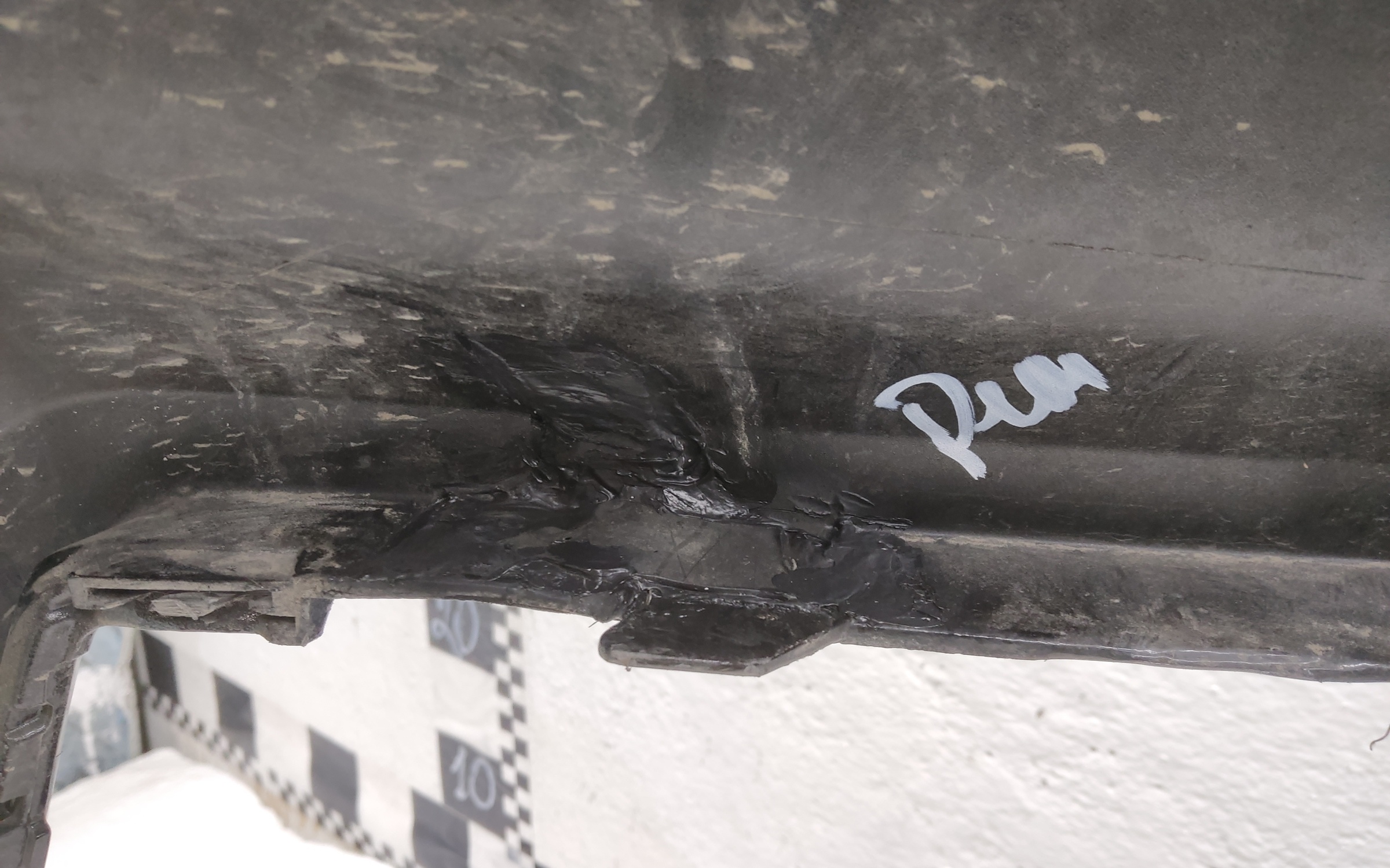 Бампер передний Москвич 3