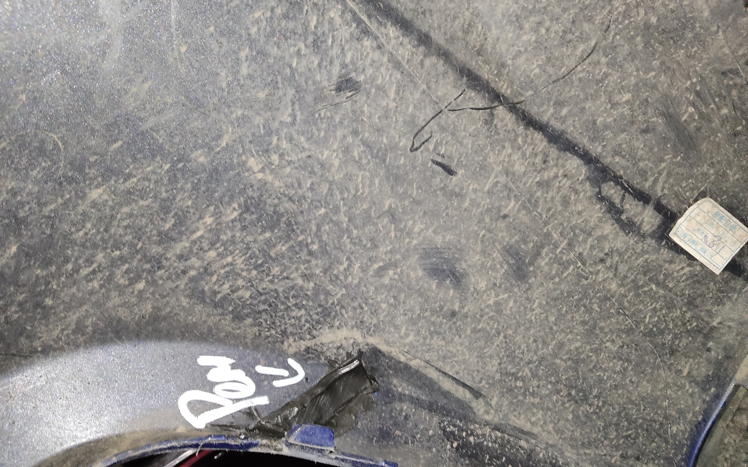 Бампер передний Chery Tiggo 4 Restail