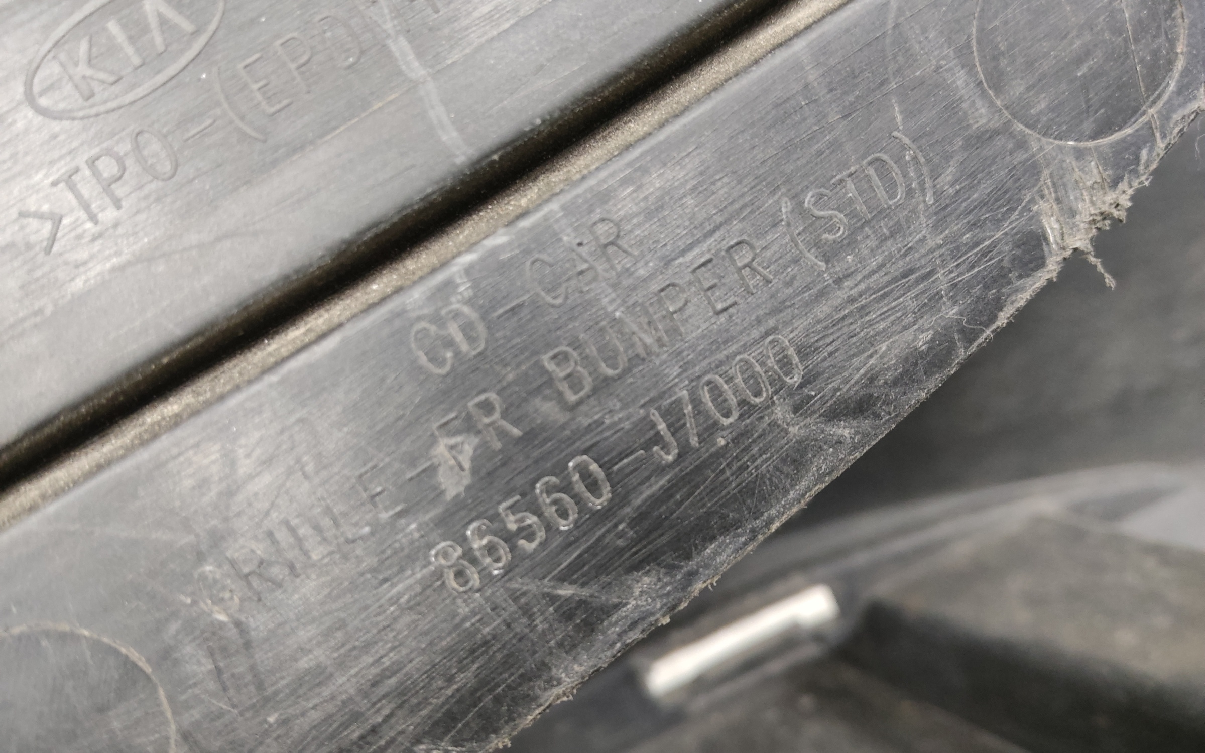 Бампер передний Kia Ceed 3