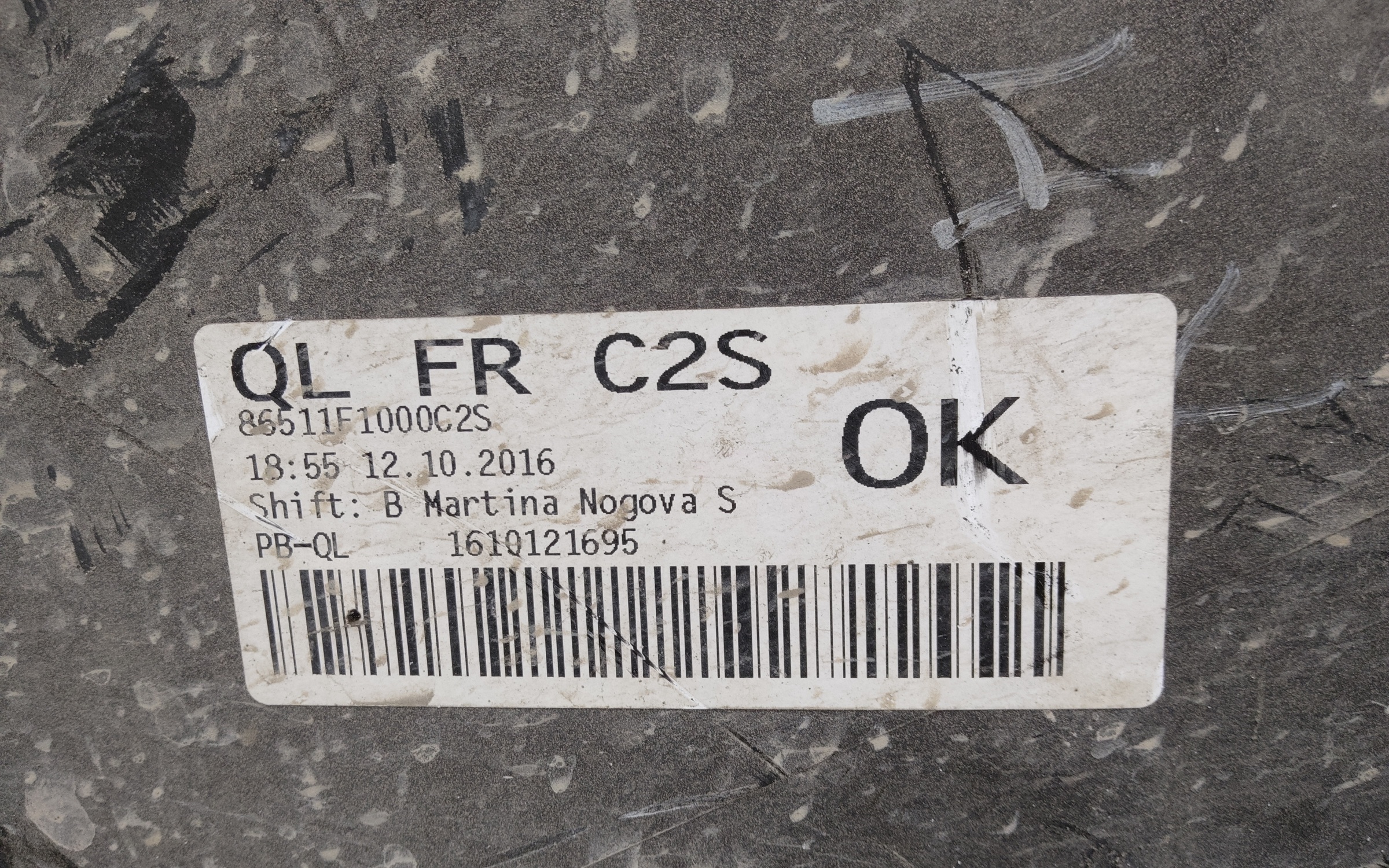 Бампер передний Kia Sportage 4