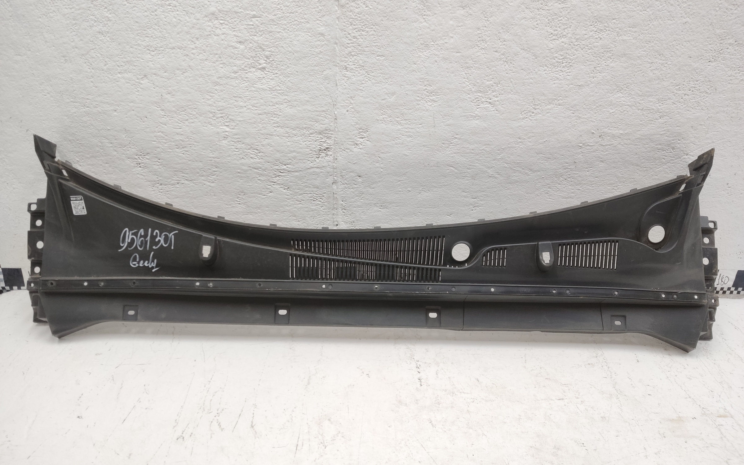 Жабо Geely Cityray