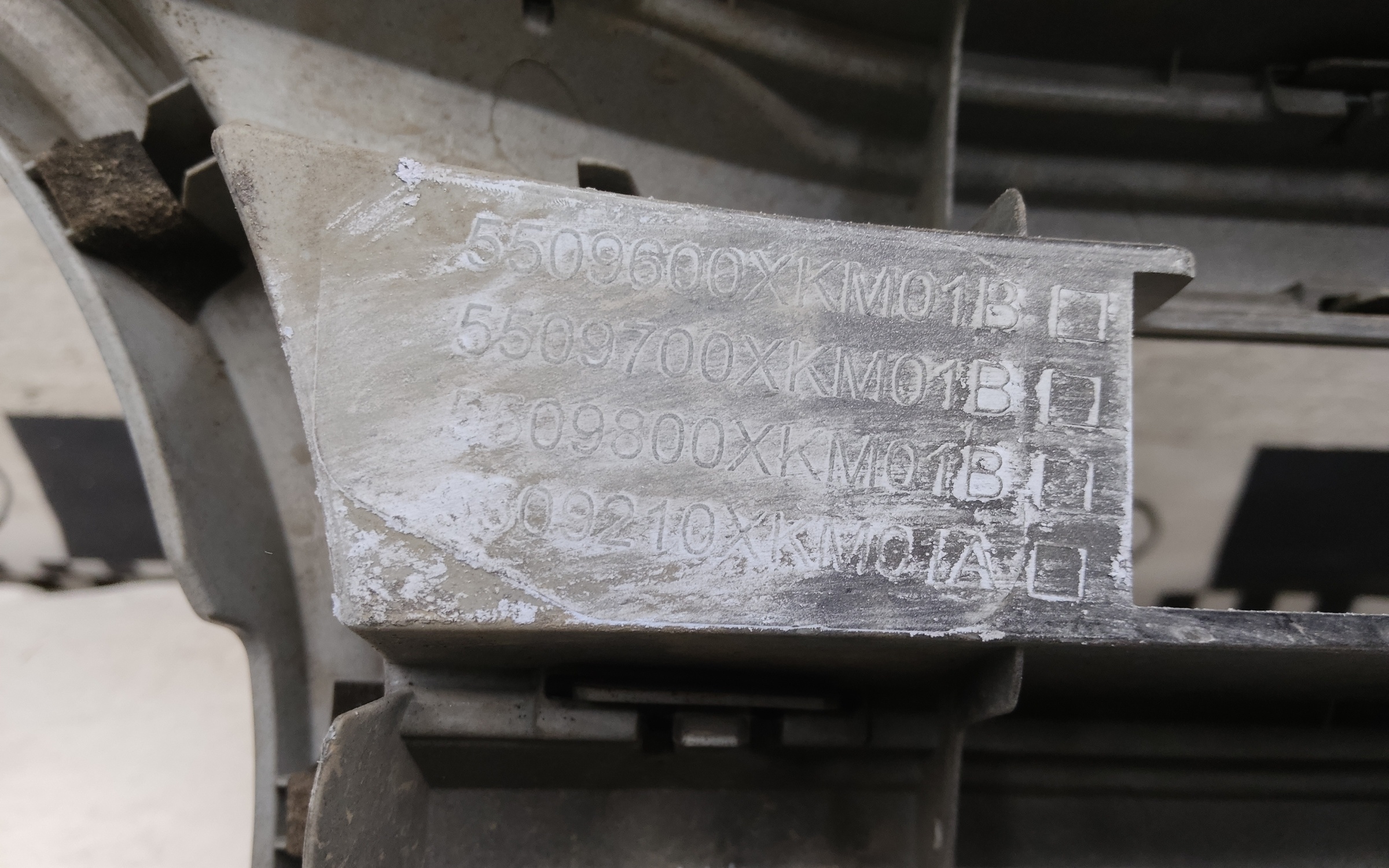 Решетка радиатора Tank 300