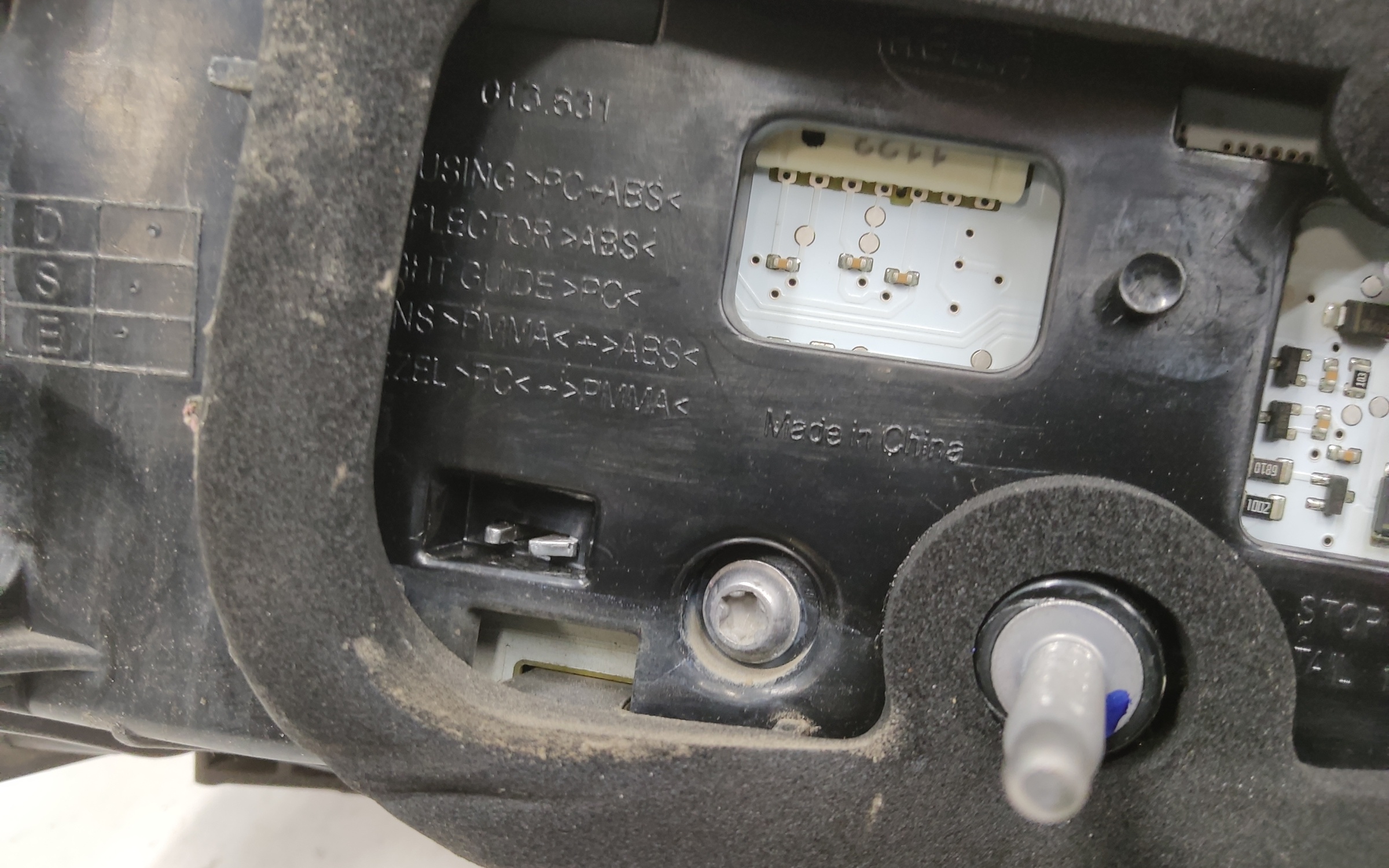 Фонарь крышки багажника Exeed TXL