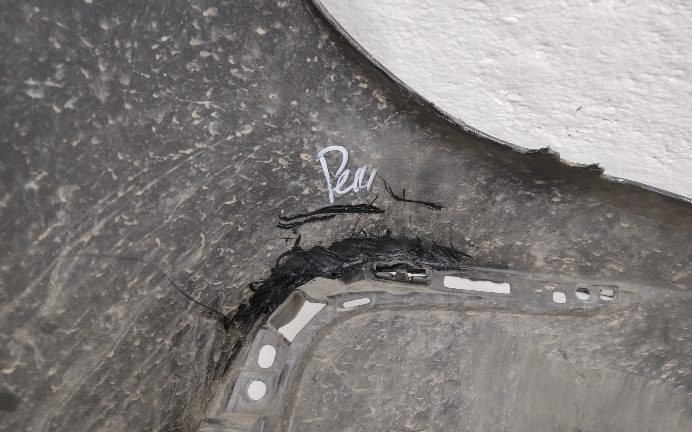 Бампер передний Toyota Corolla E210