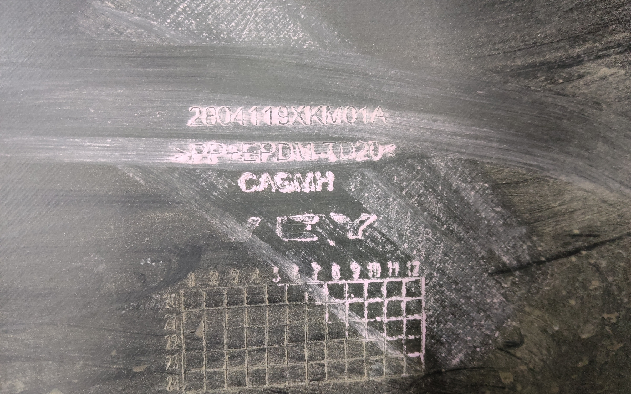 Бампер задний Tank 300