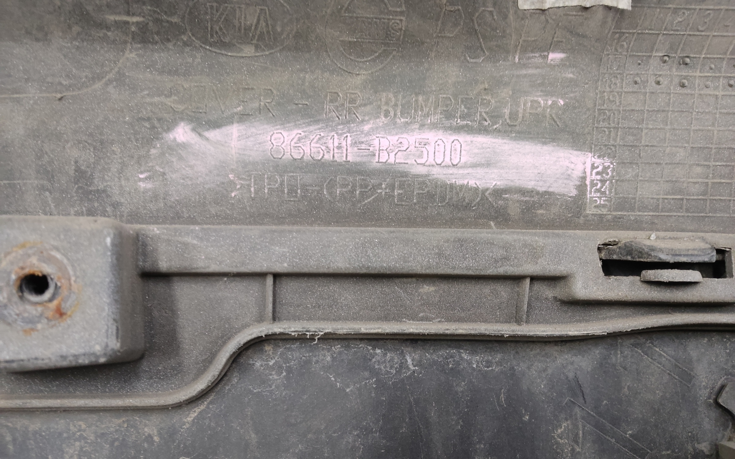 Бампер задний Kia Soul 2 Restail